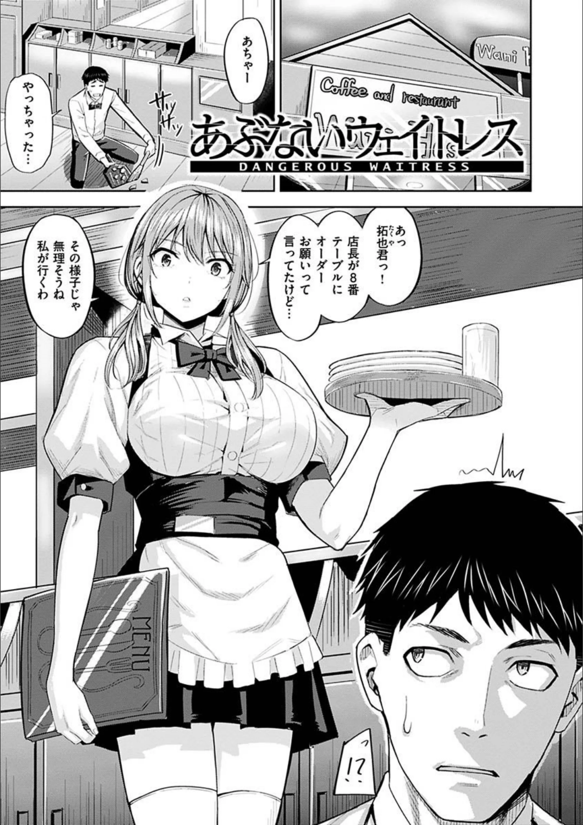 サンプル 14