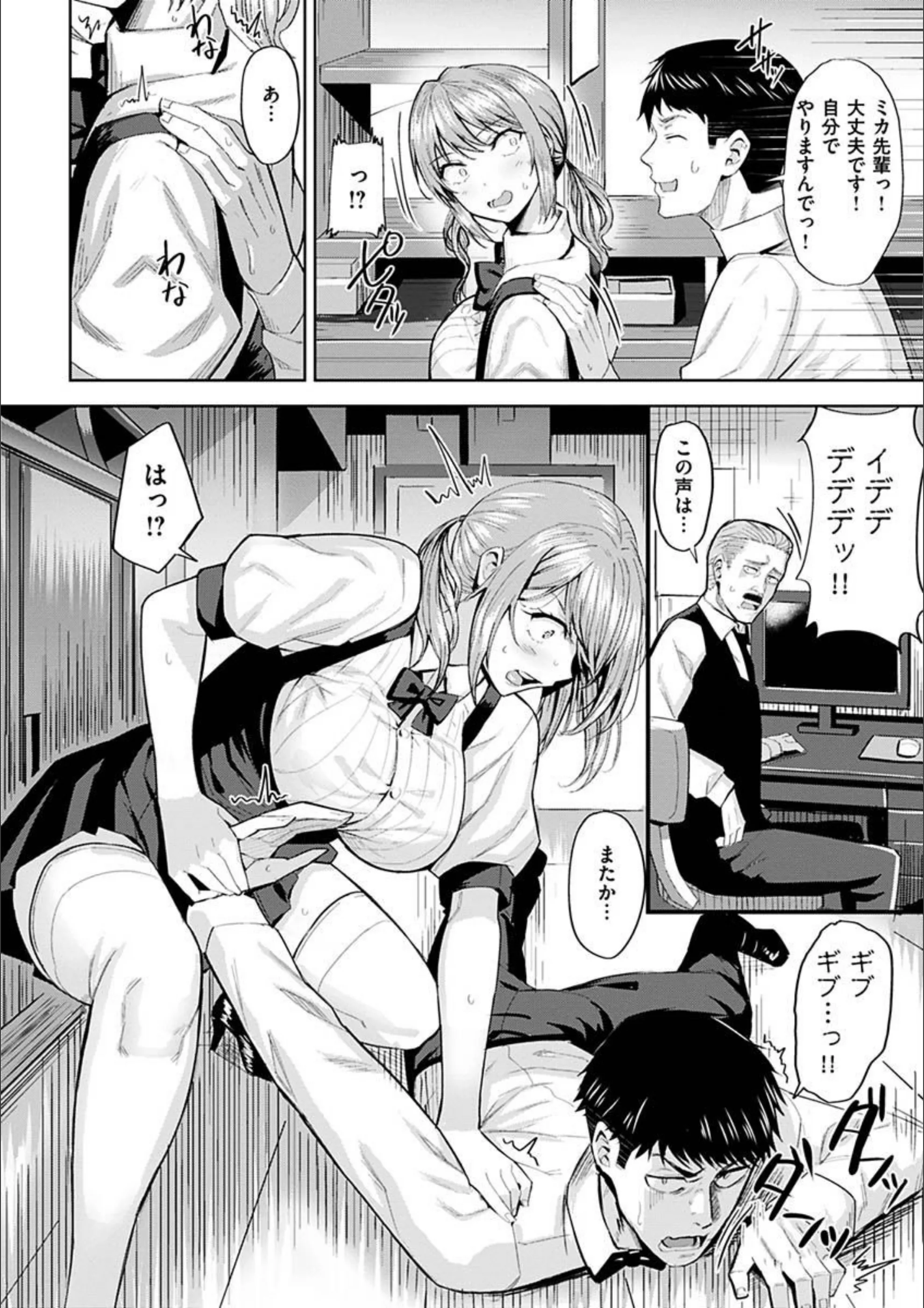 サンプル 15