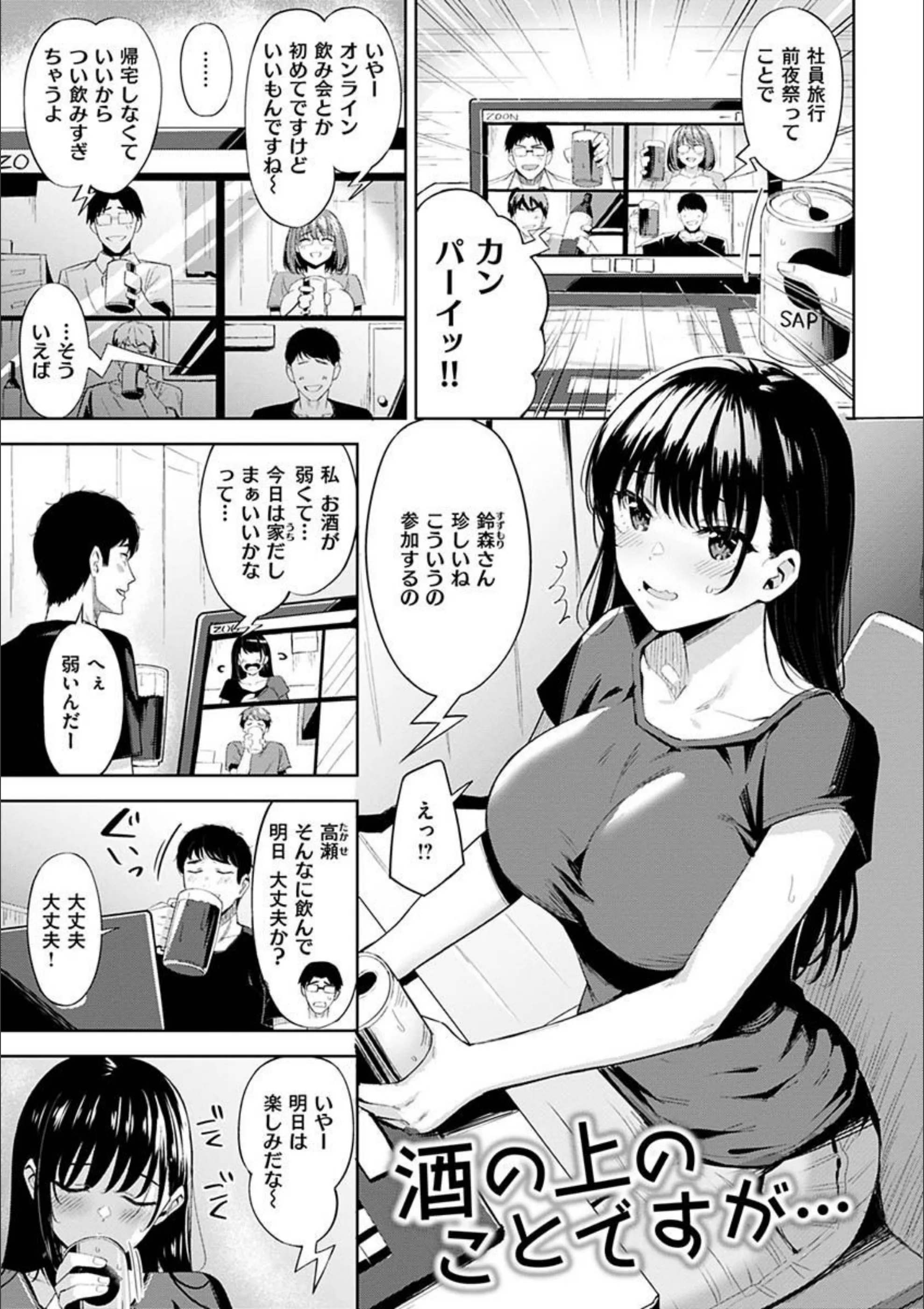 サンプル 16