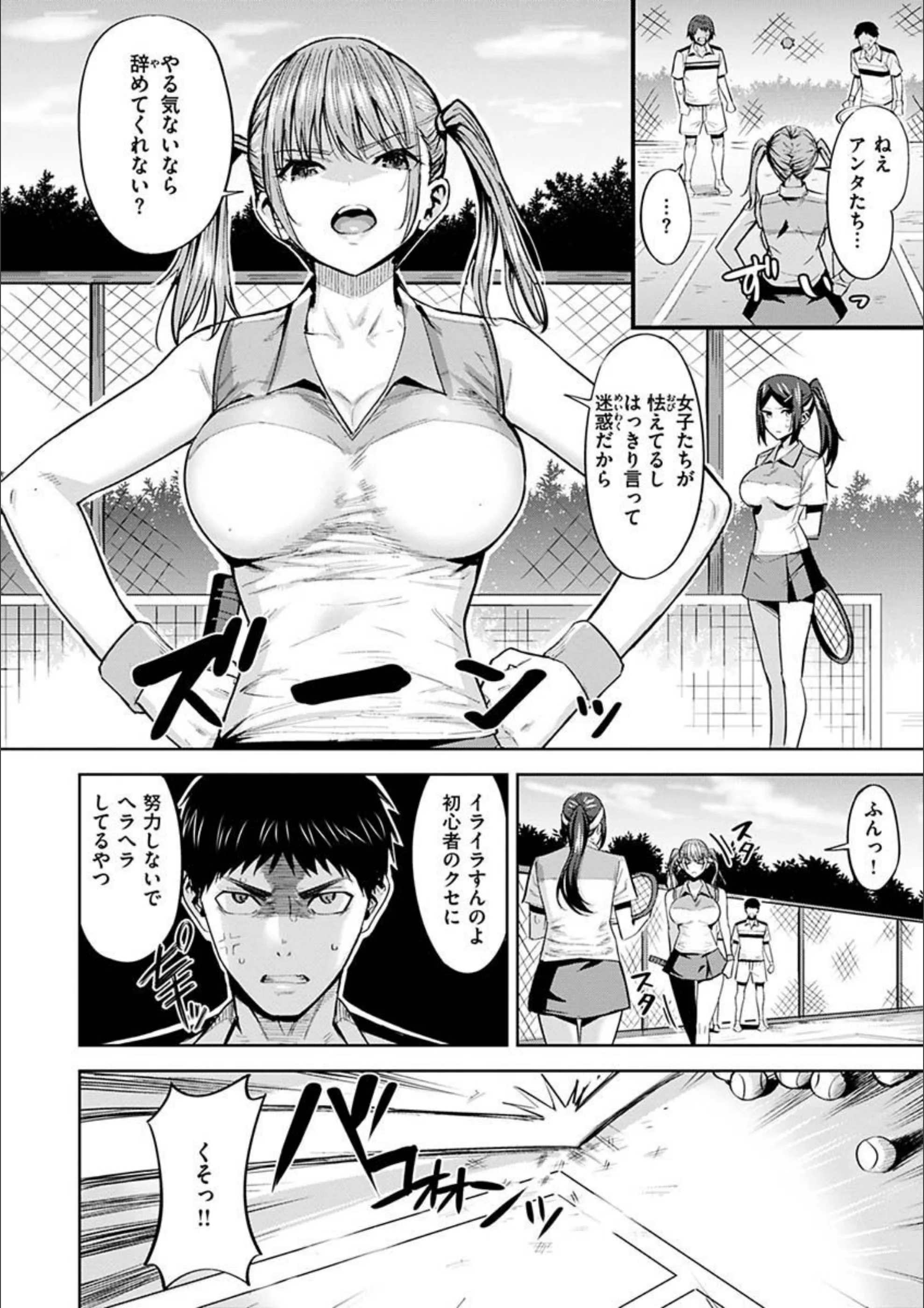 サンプル 18