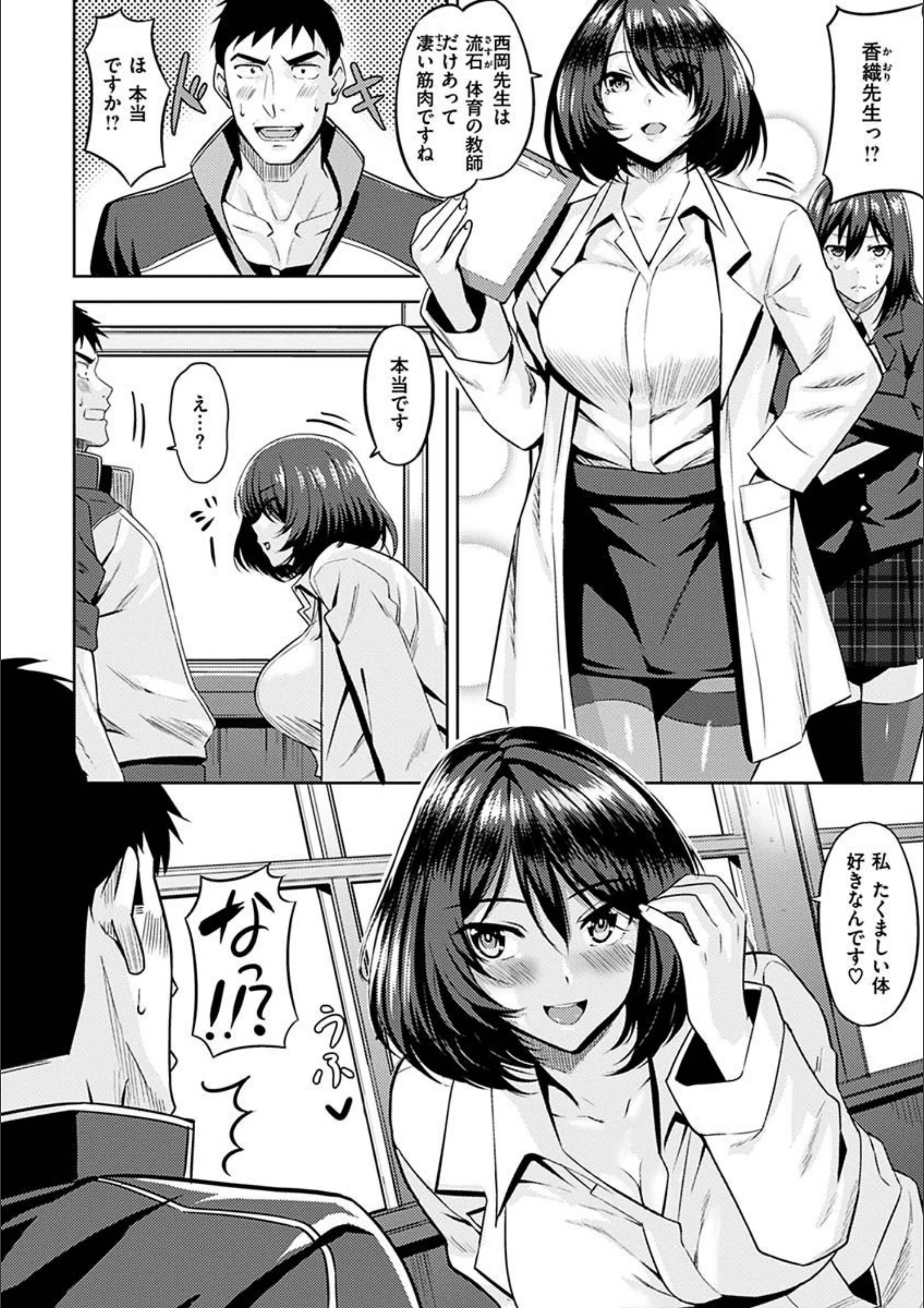 サンプル 20