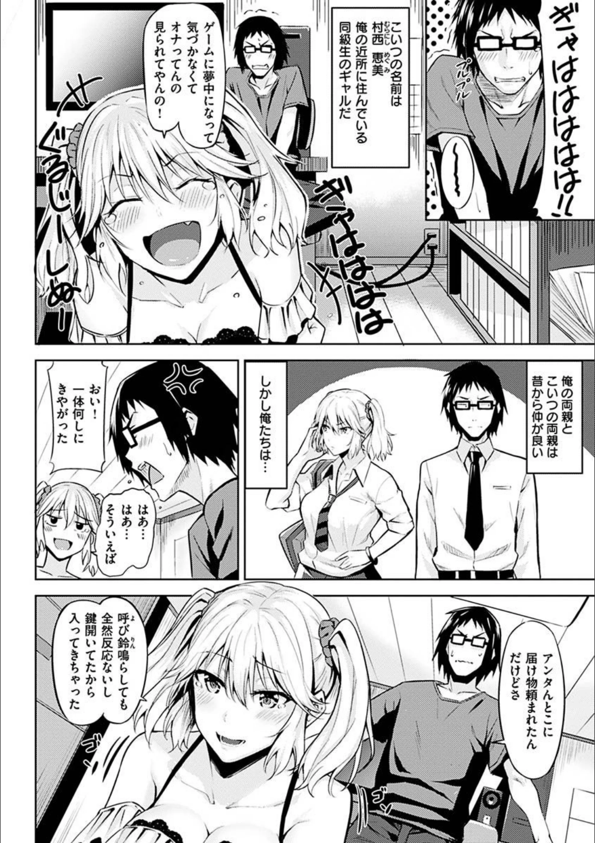 サンプル 21