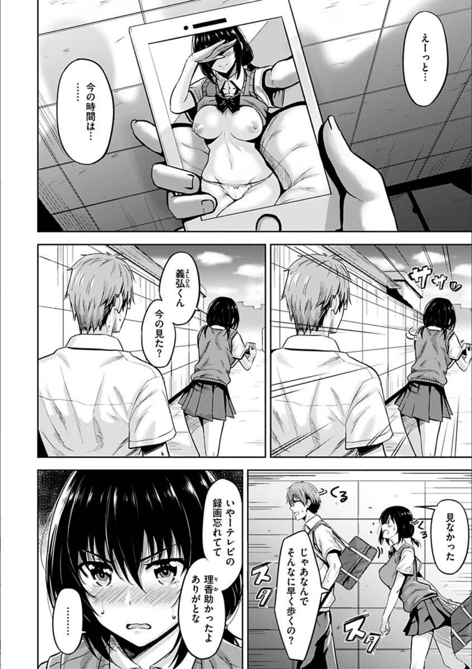 サンプル 23