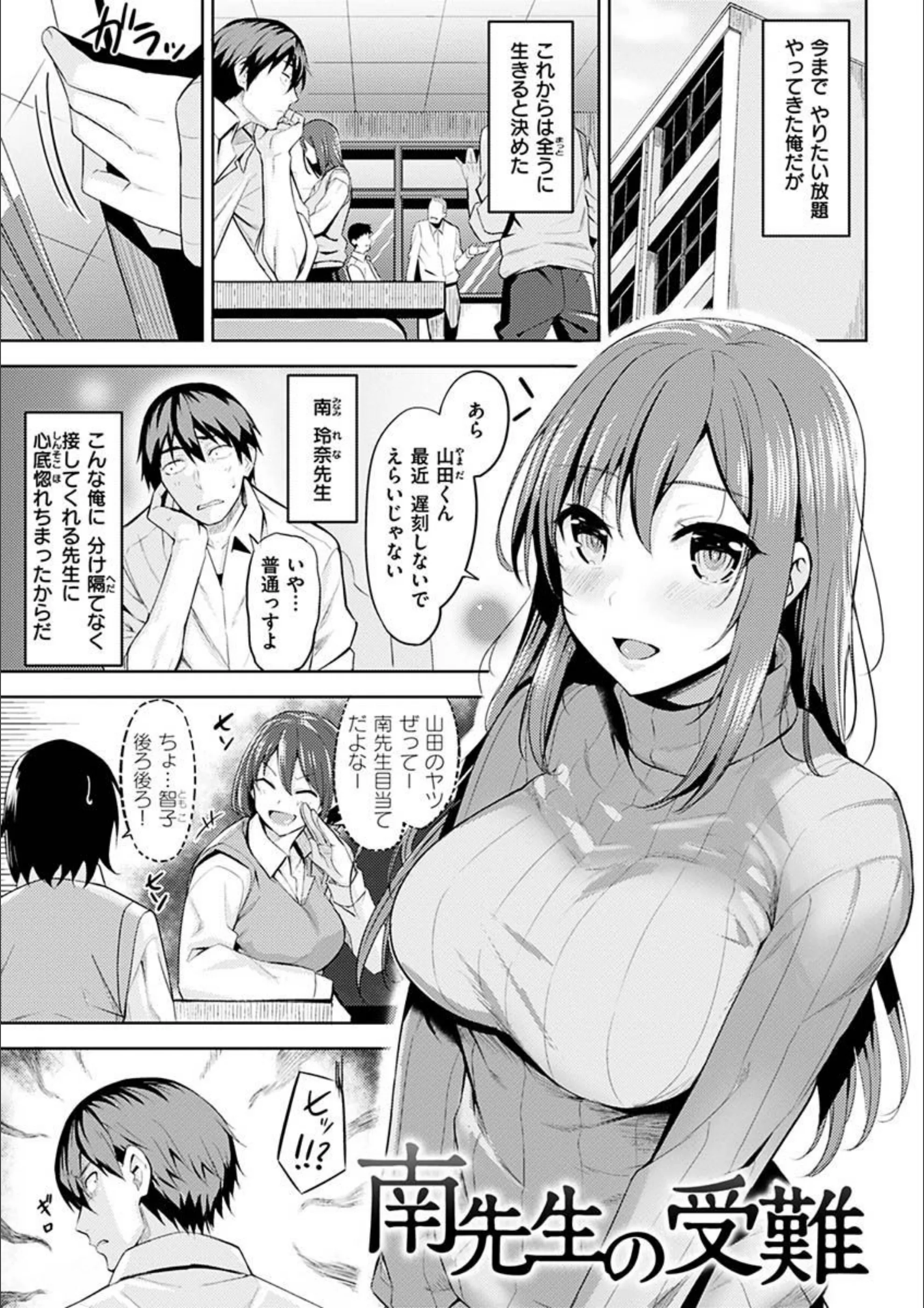 サンプル 24