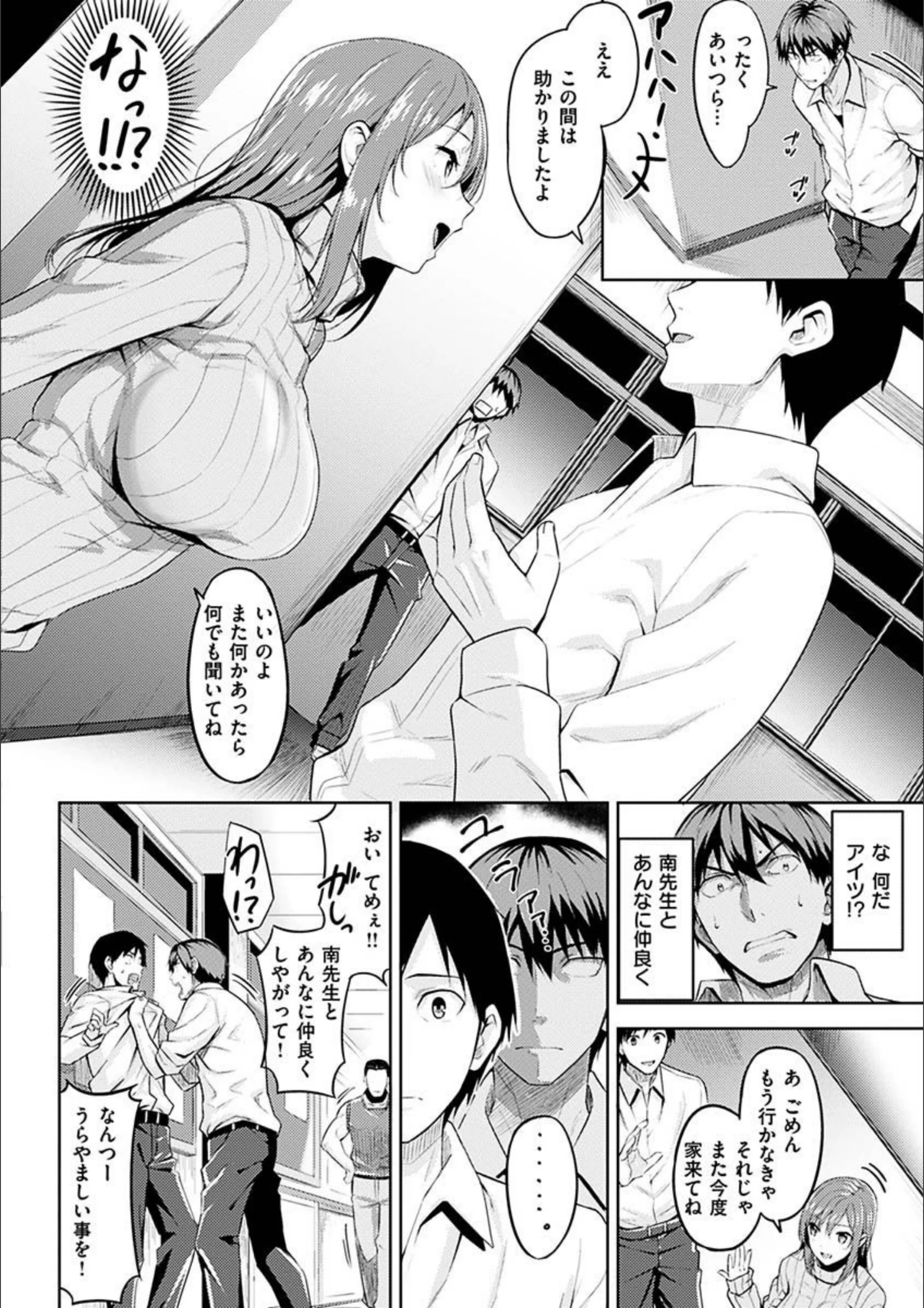 サンプル 25
