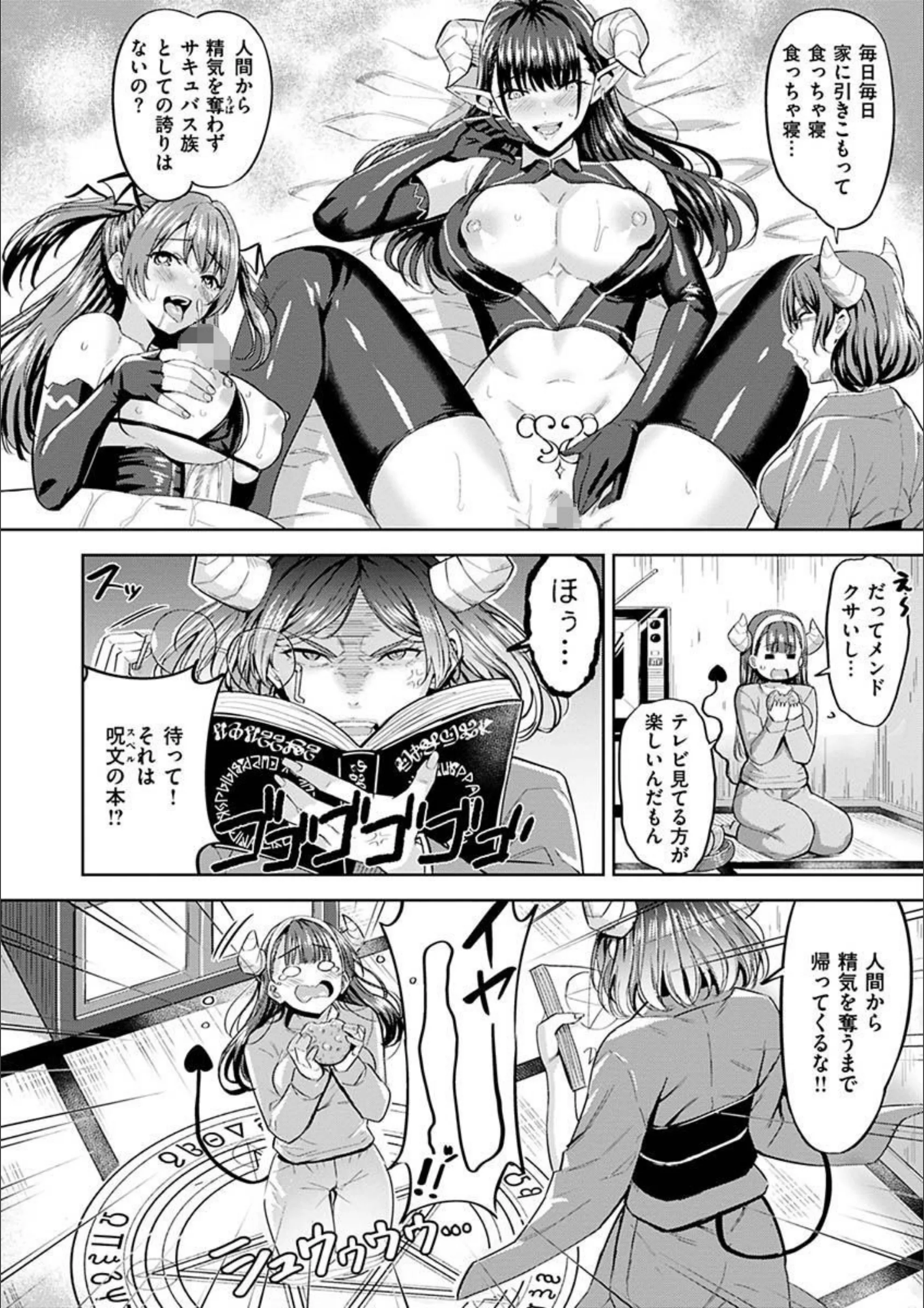 サンプル 26