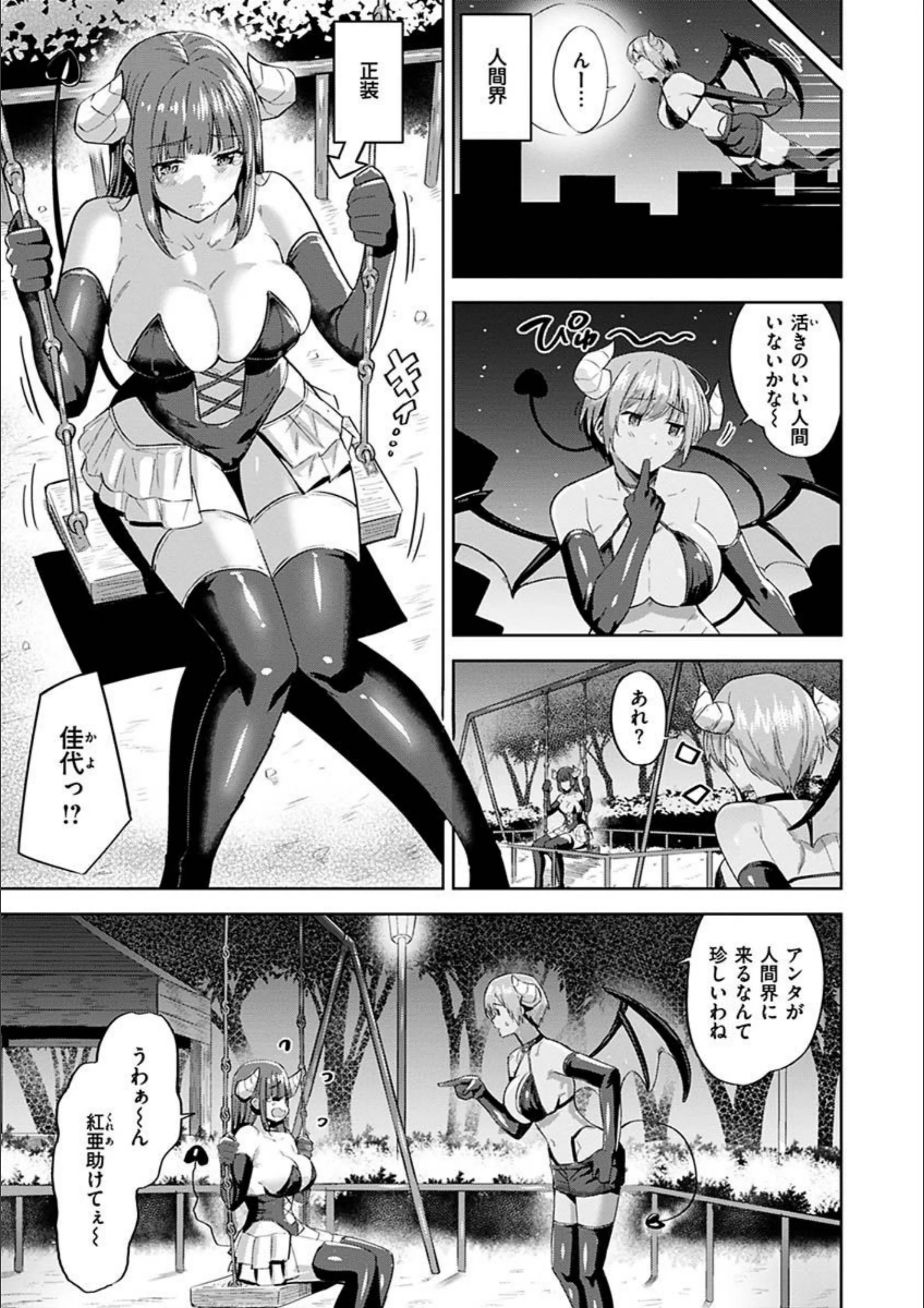 サンプル 27