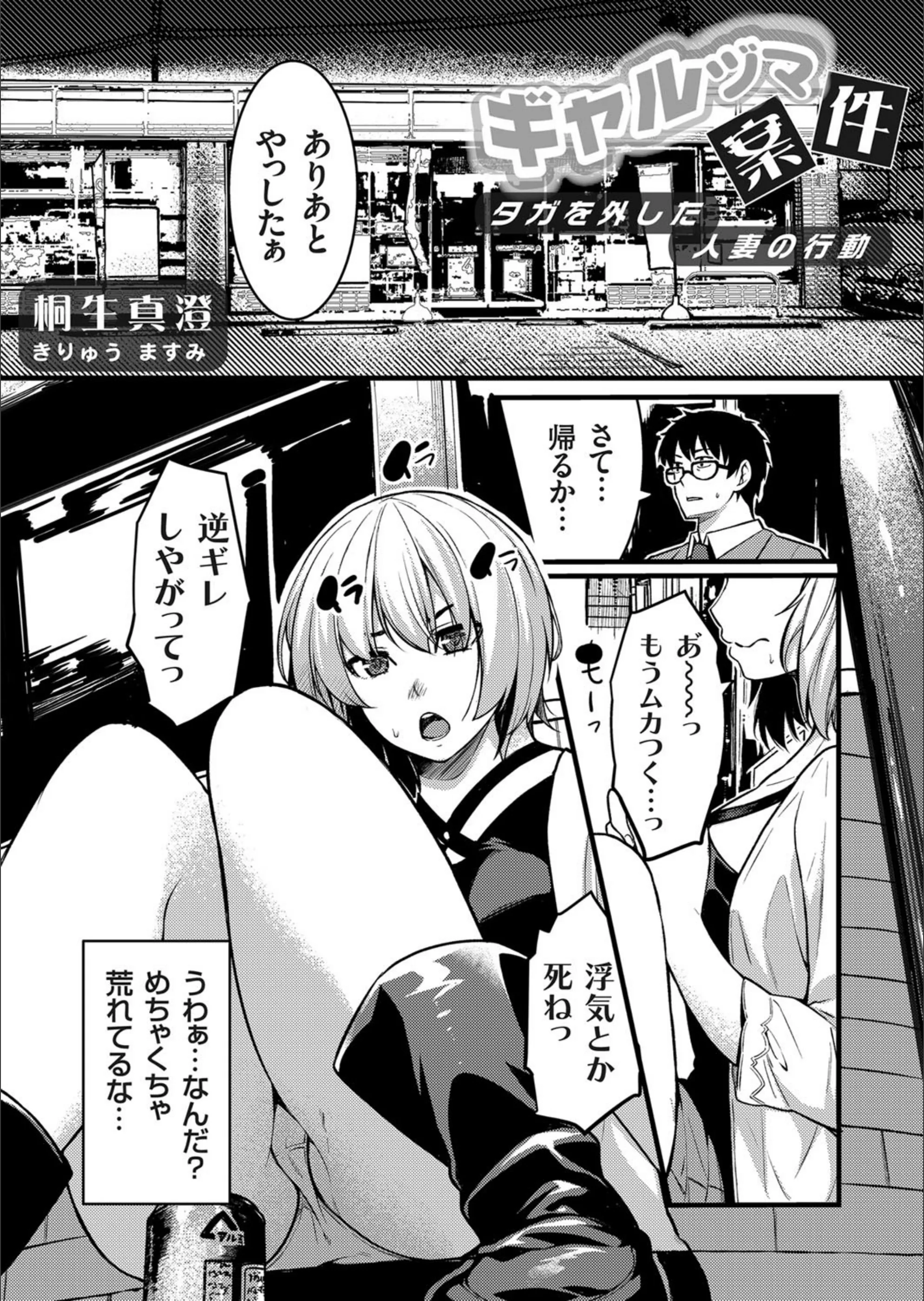 サンプル 1