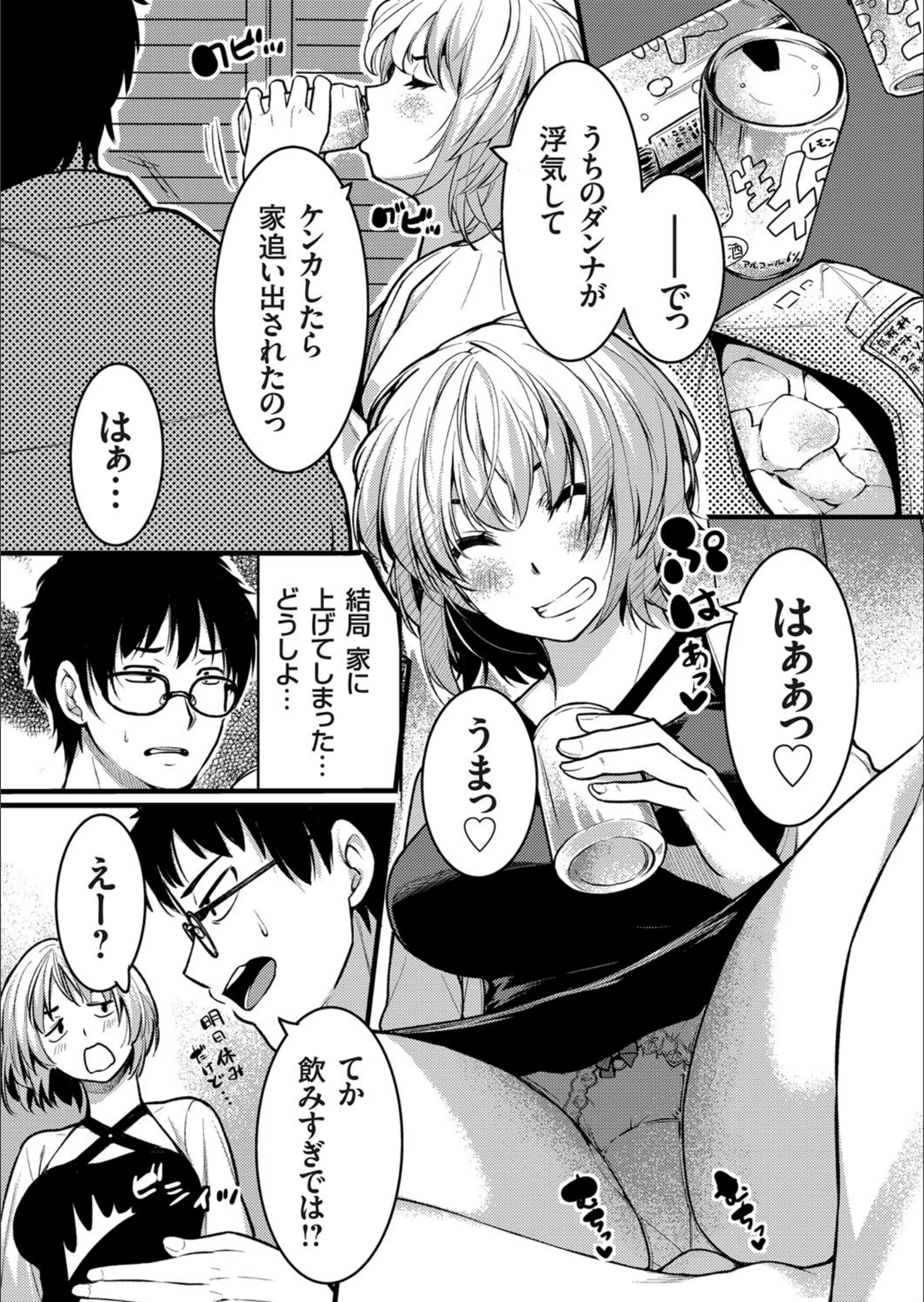 サンプル 4