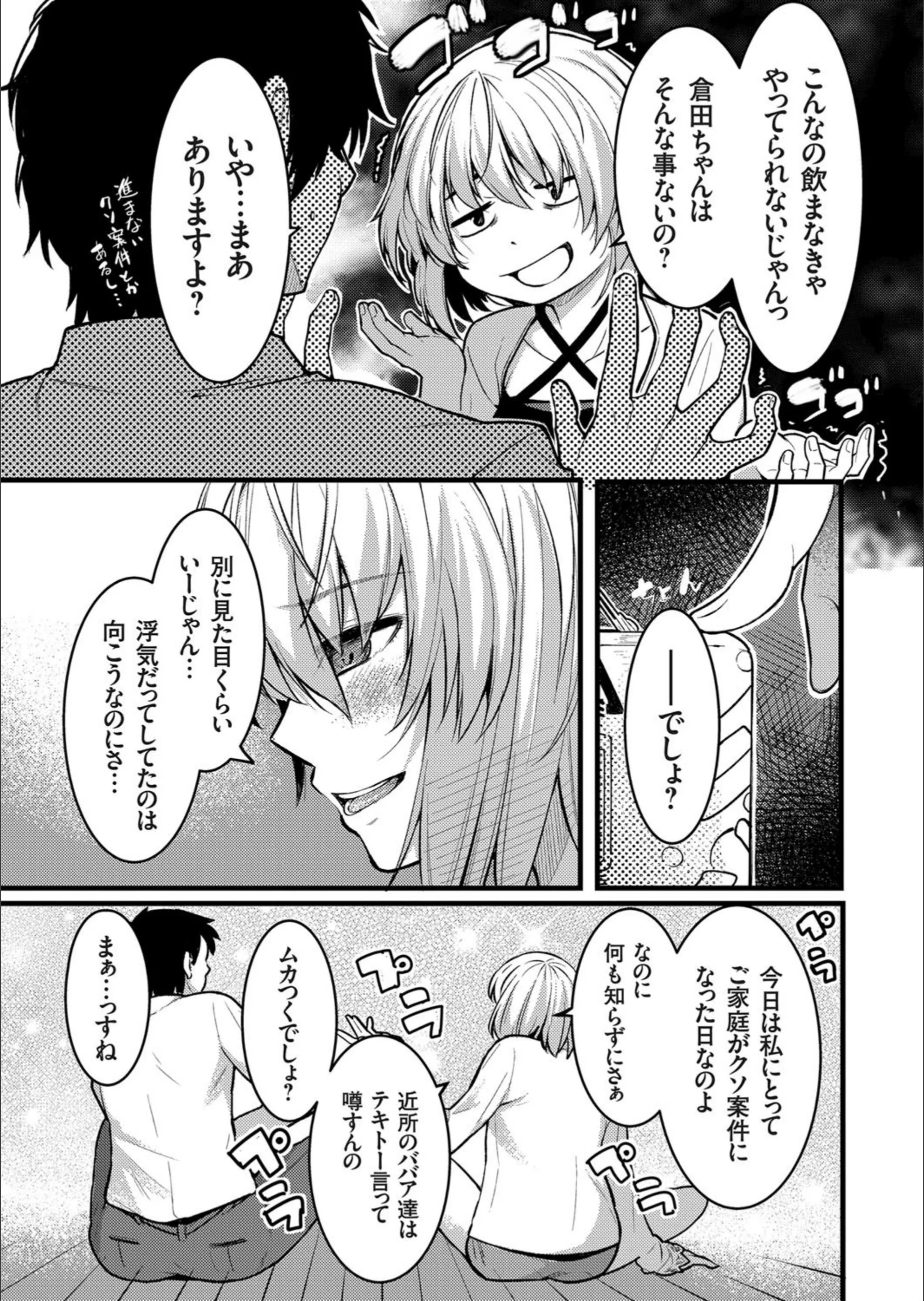 サンプル 5
