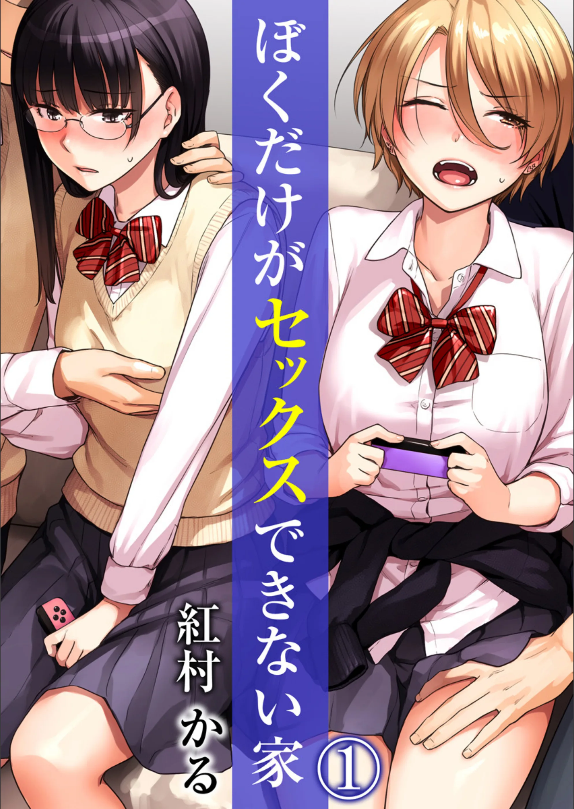 サンプル 1
