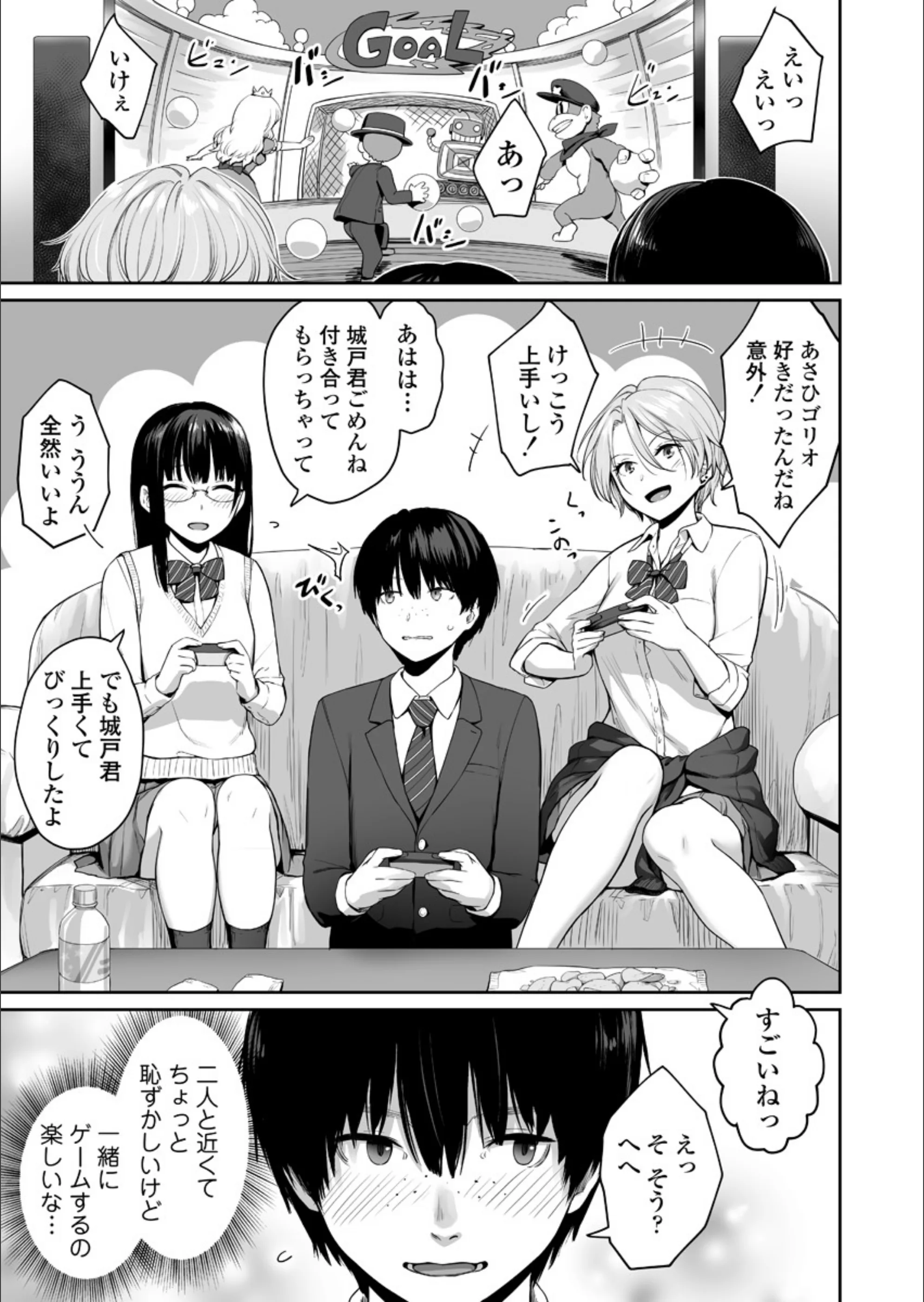 サンプル 6