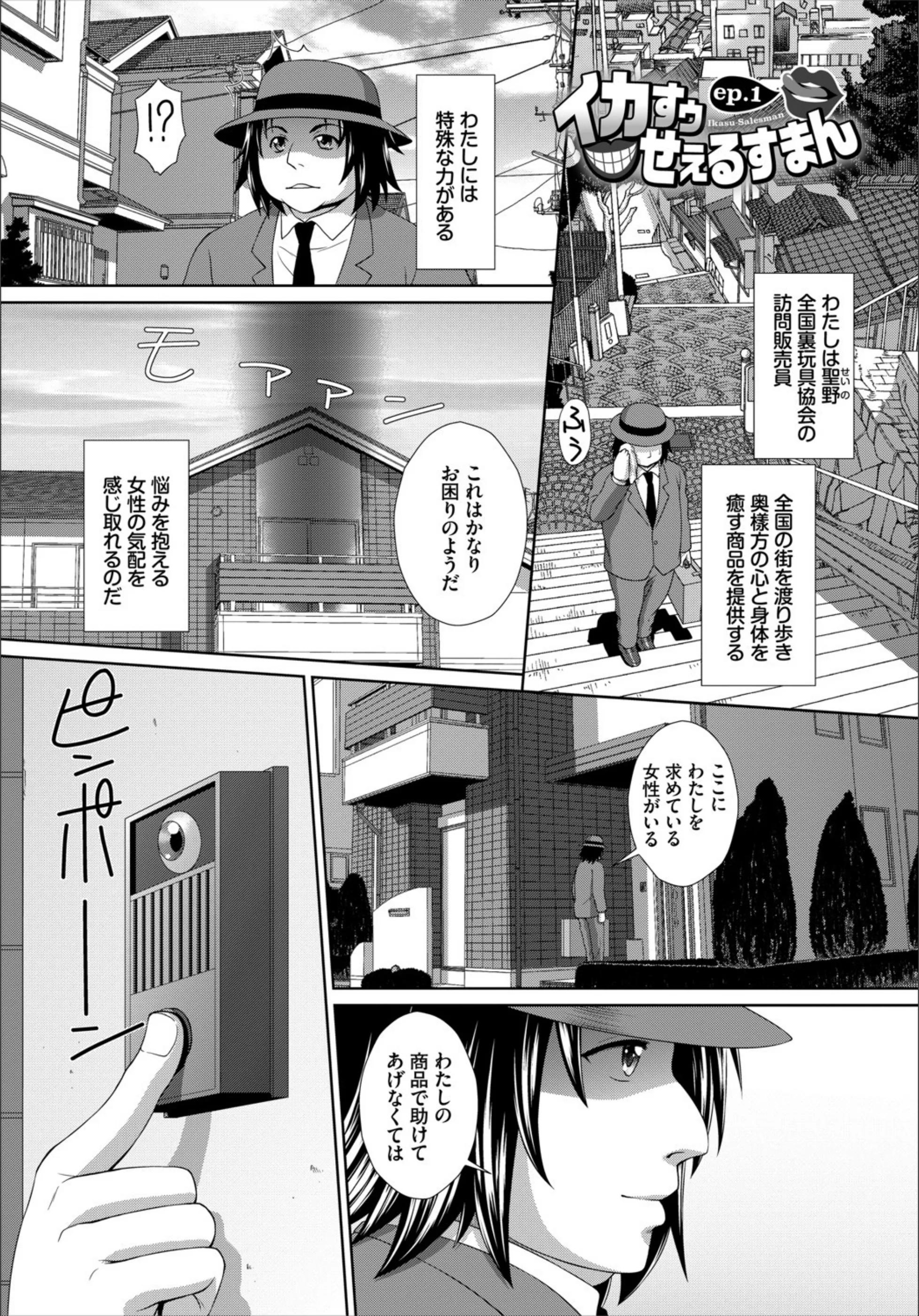 サンプル 1