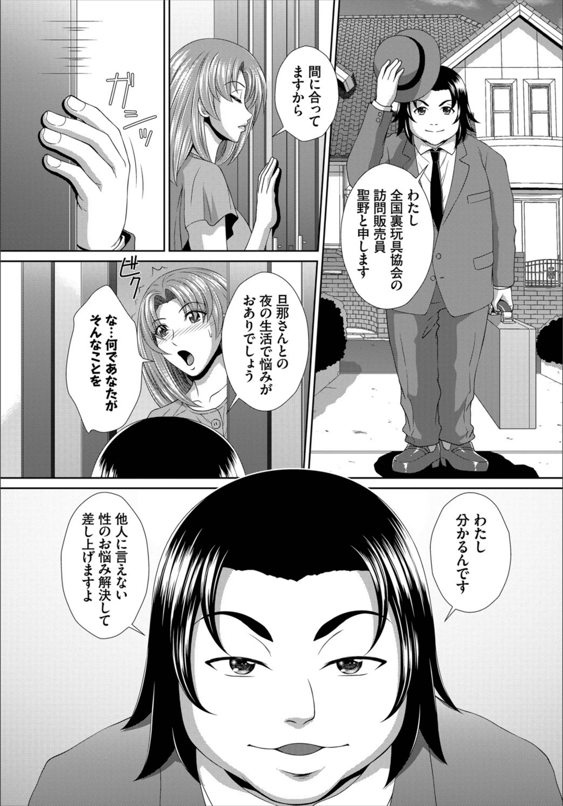 サンプル 3