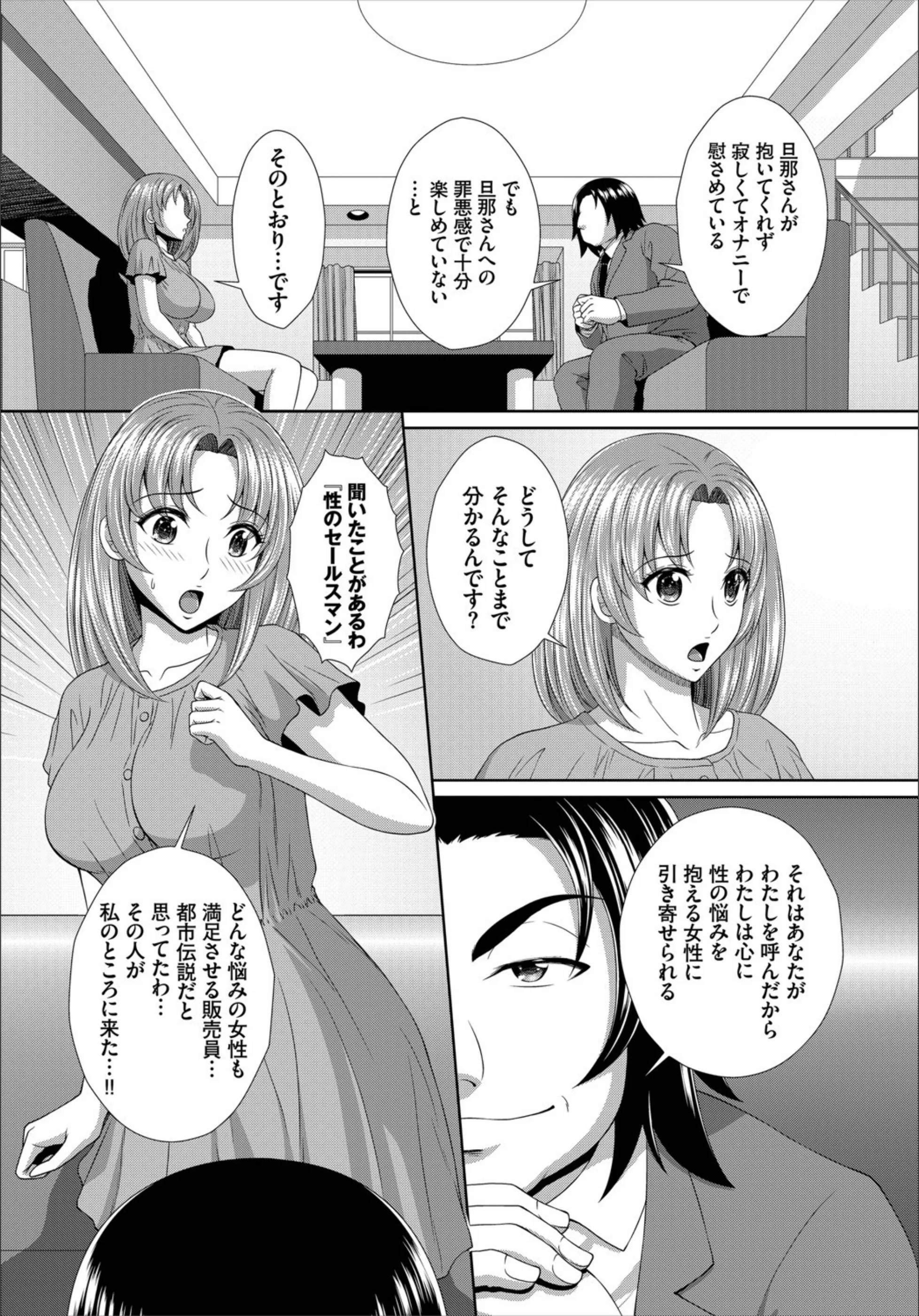 サンプル 4