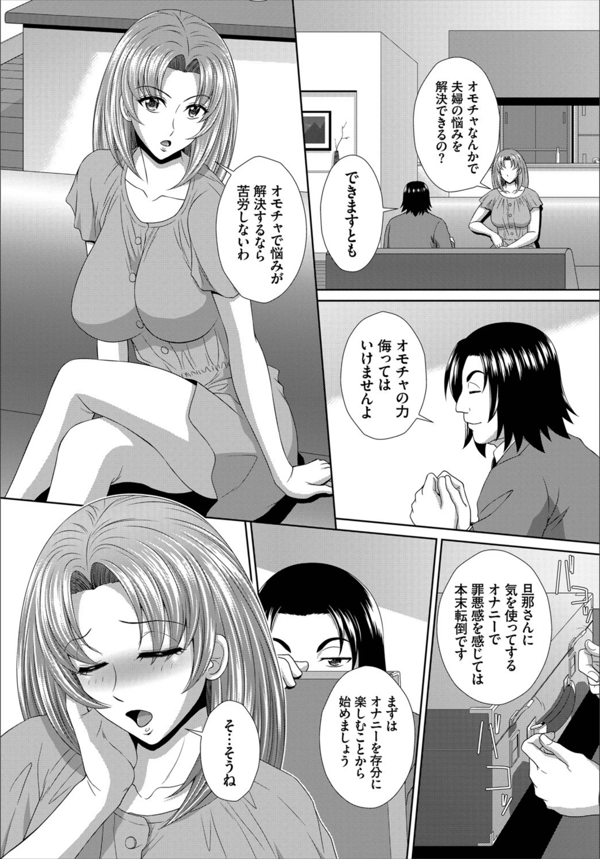 サンプル 5