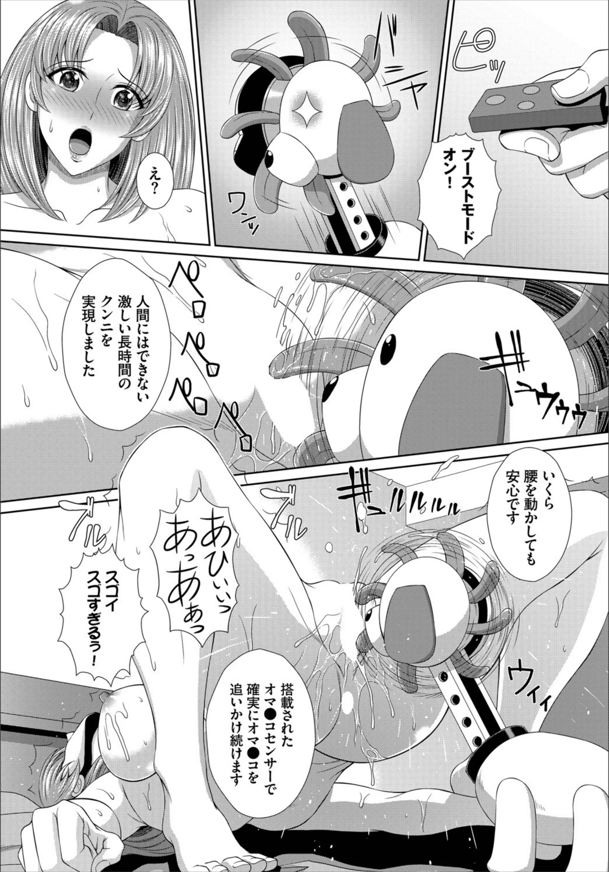 サンプル 6