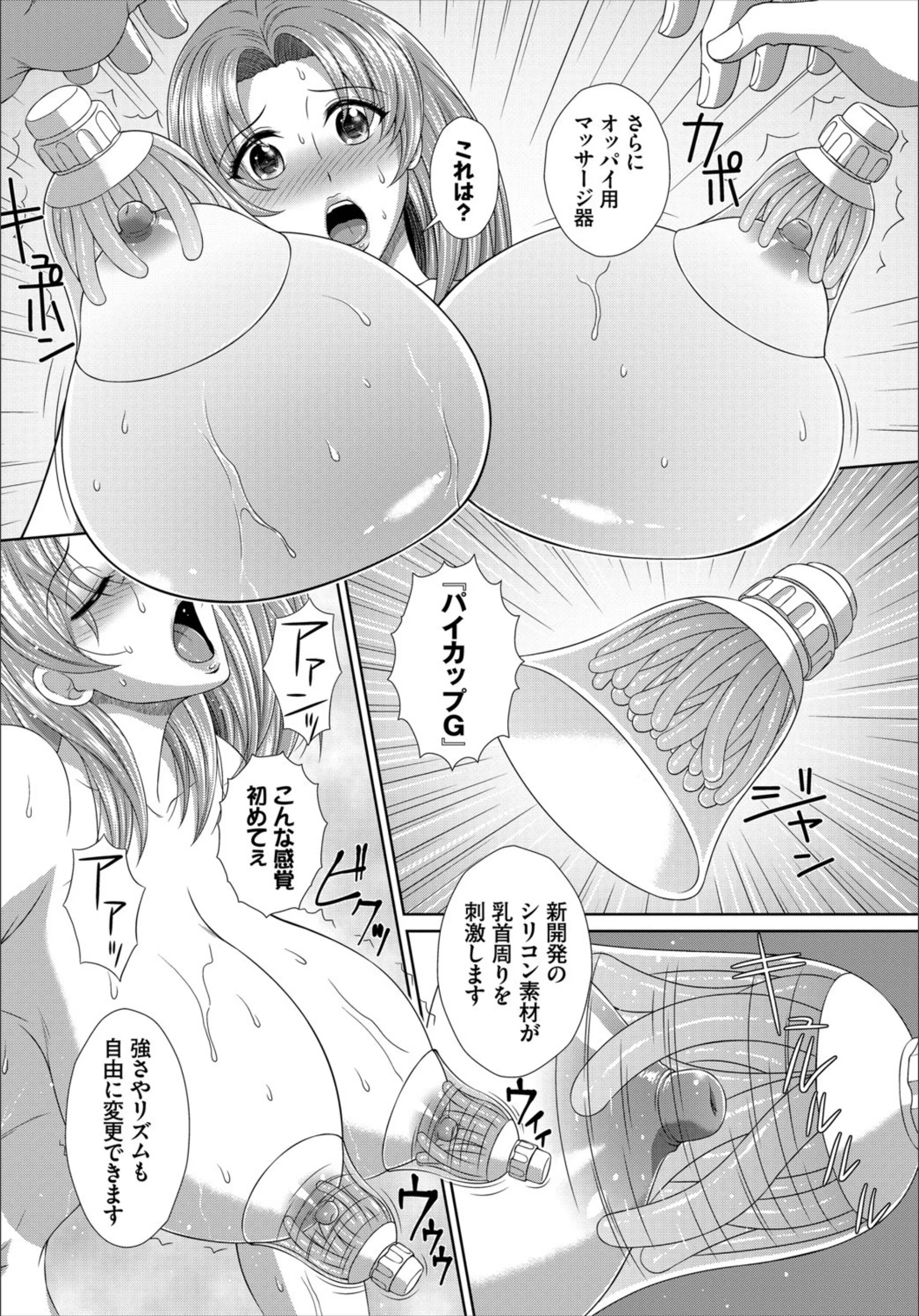 サンプル 7