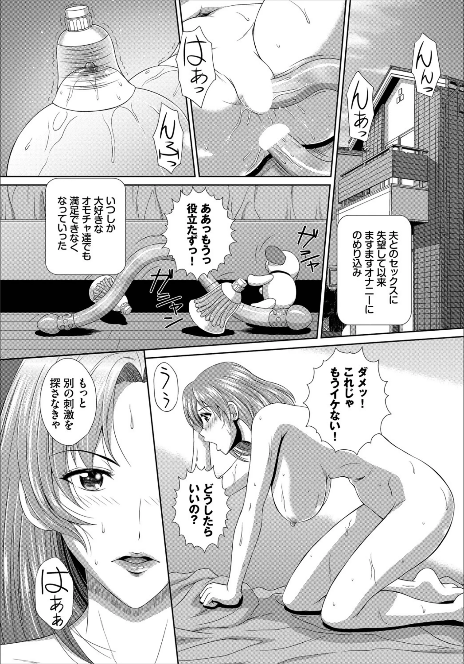 サンプル 13