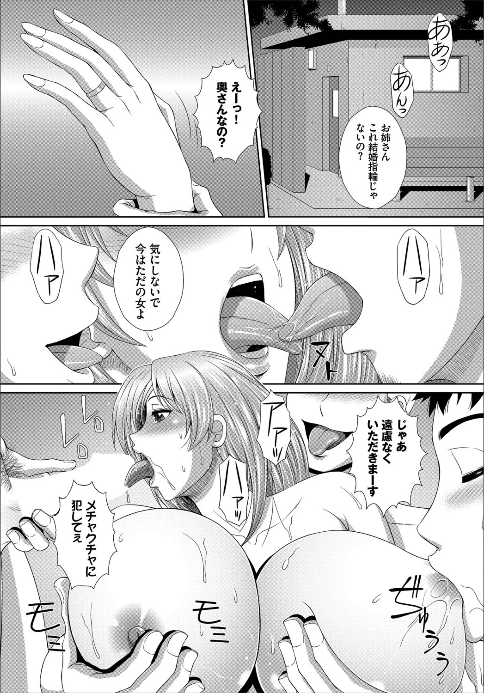 サンプル 15