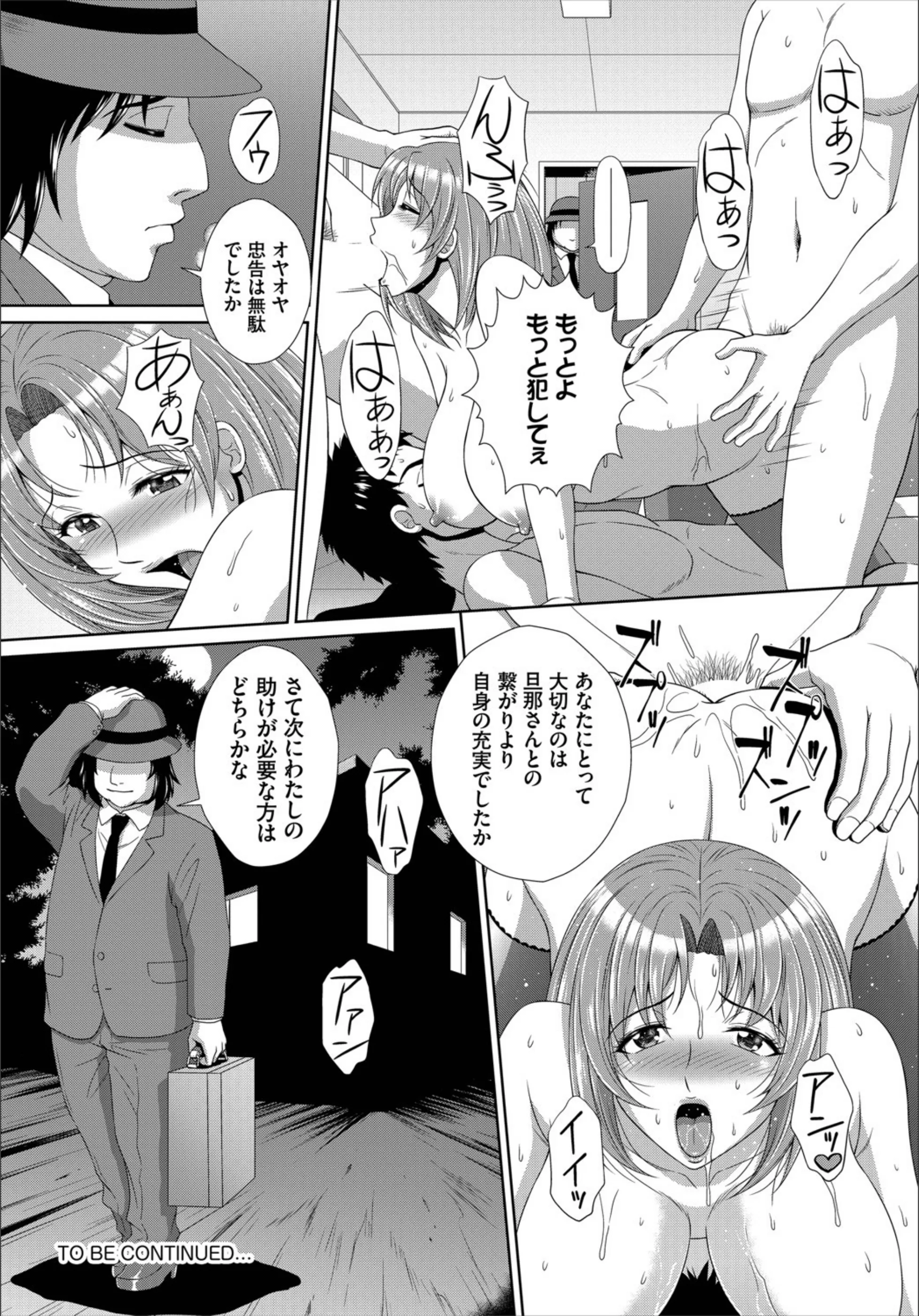サンプル 17