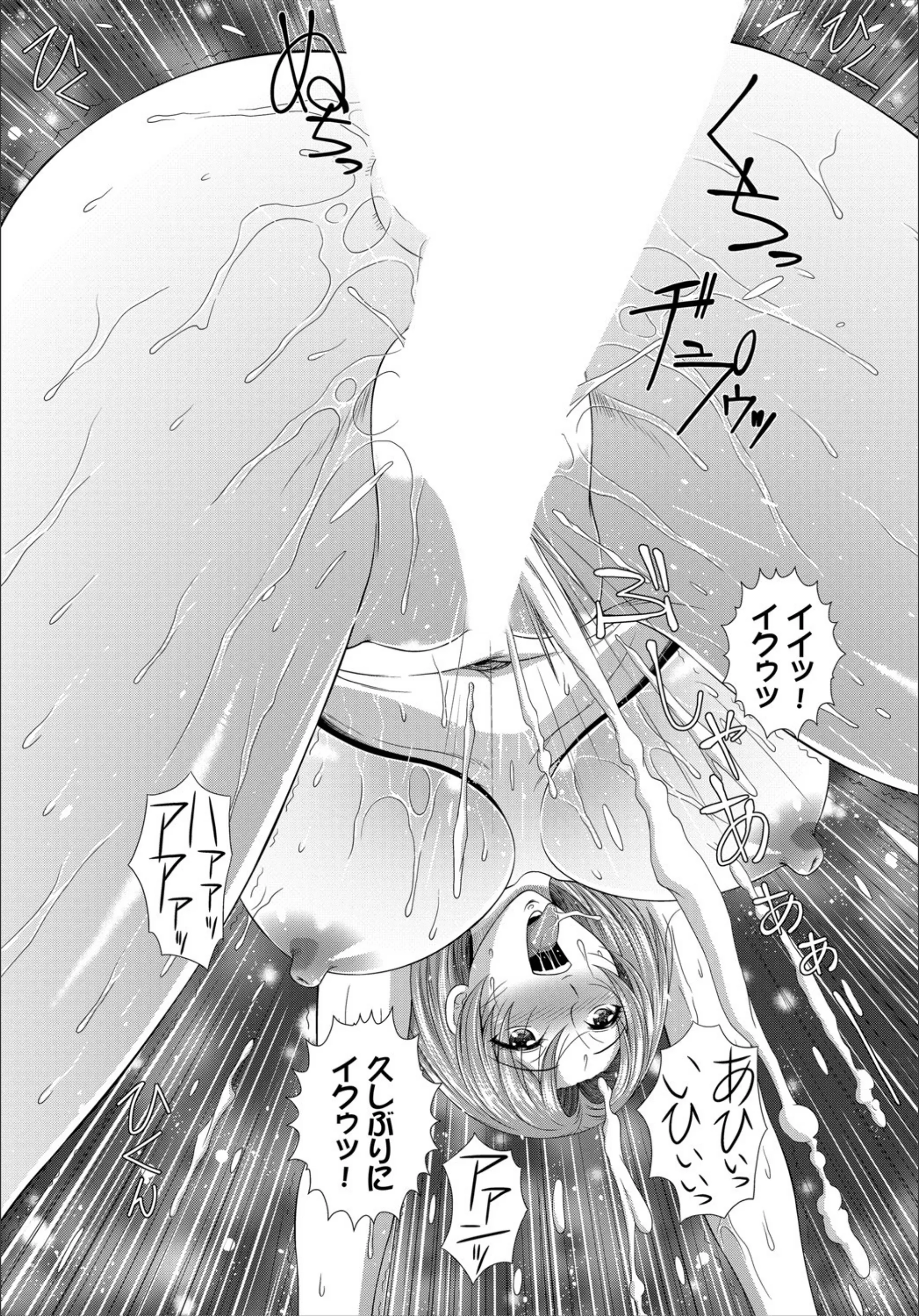 サンプル 19