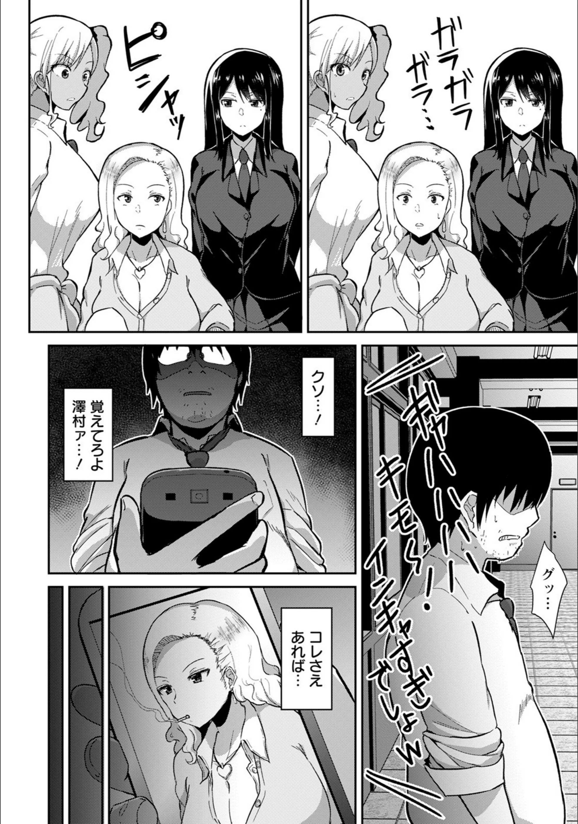 サンプル 4