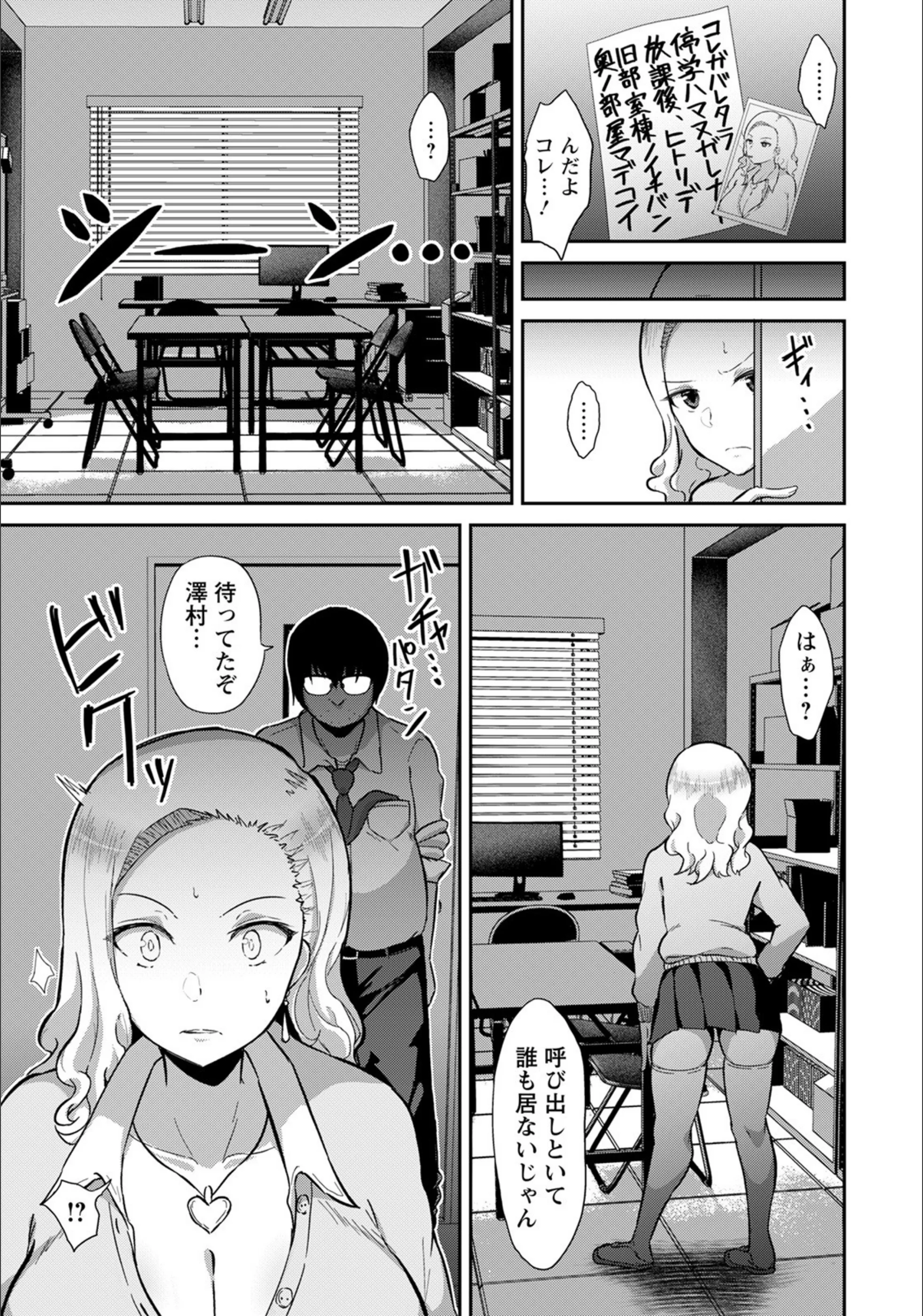 サンプル 5