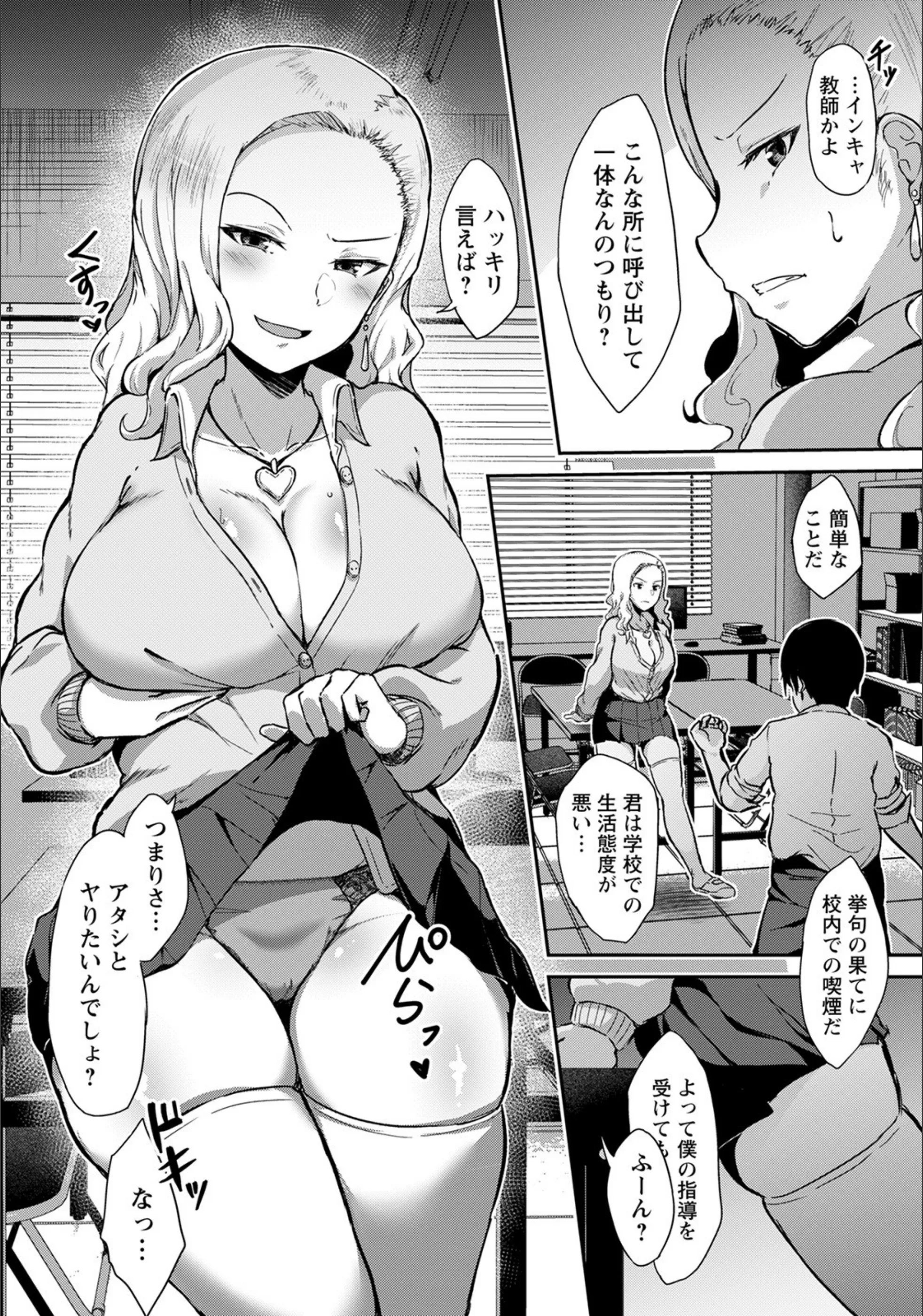 サンプル 6