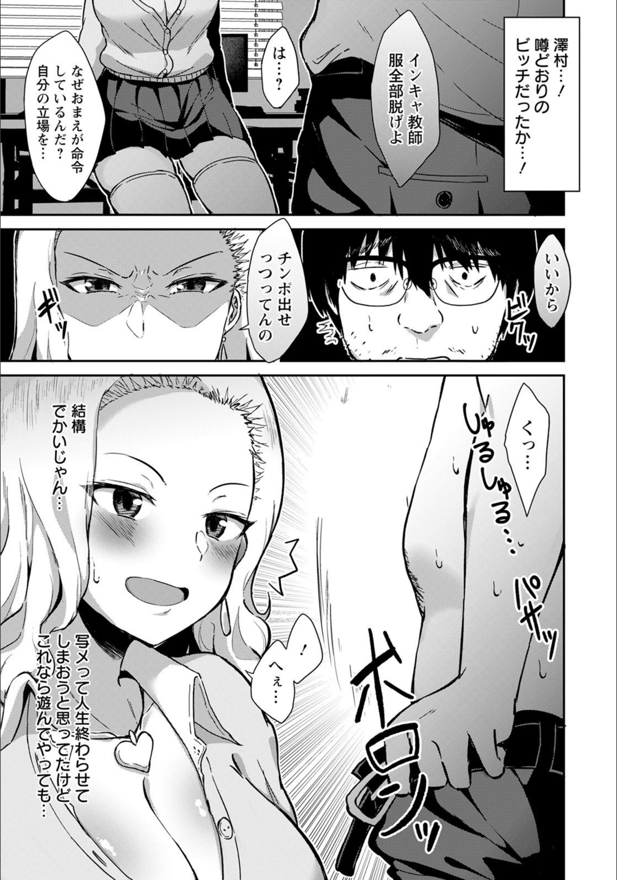 サンプル 7