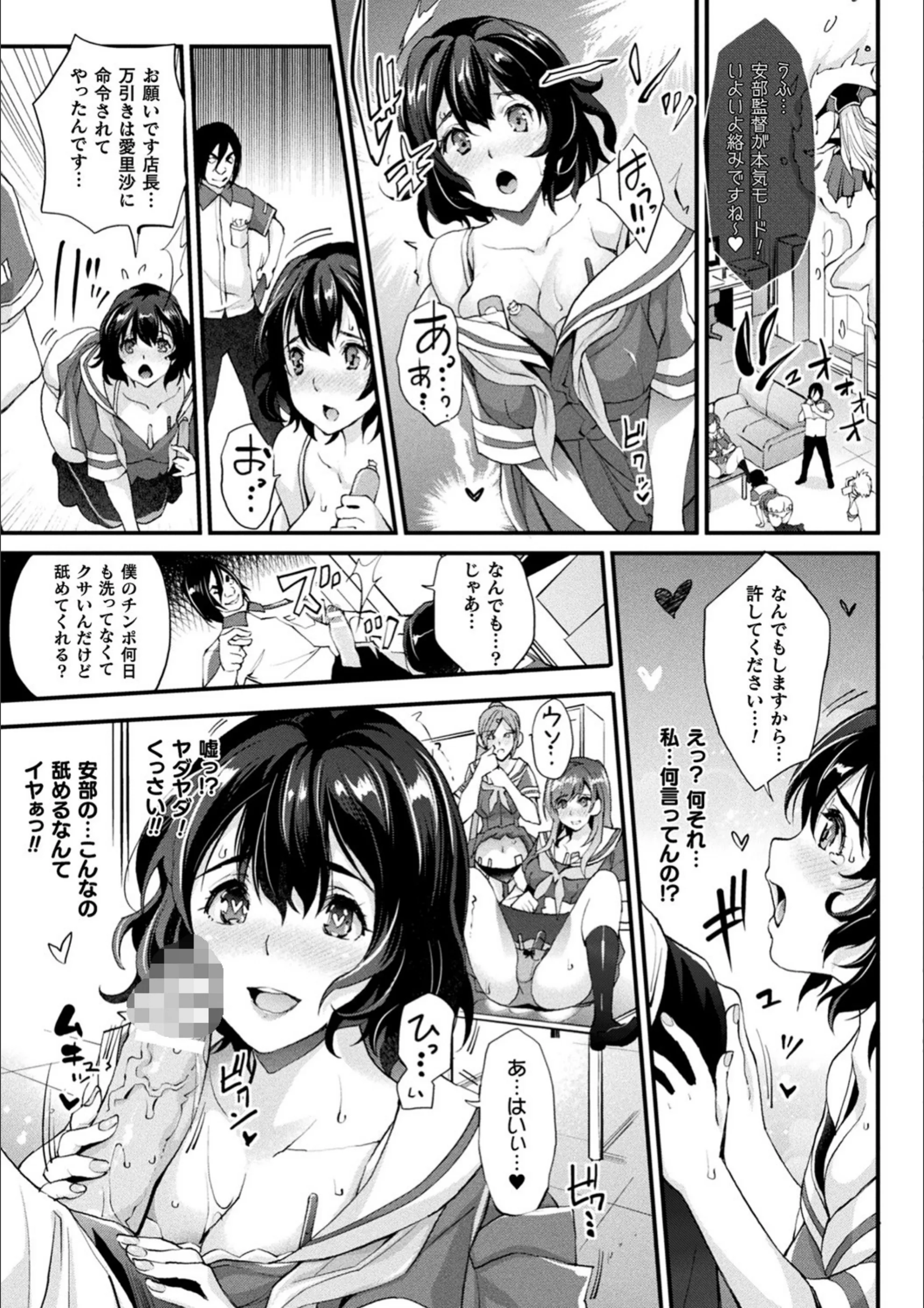 サンプル 7