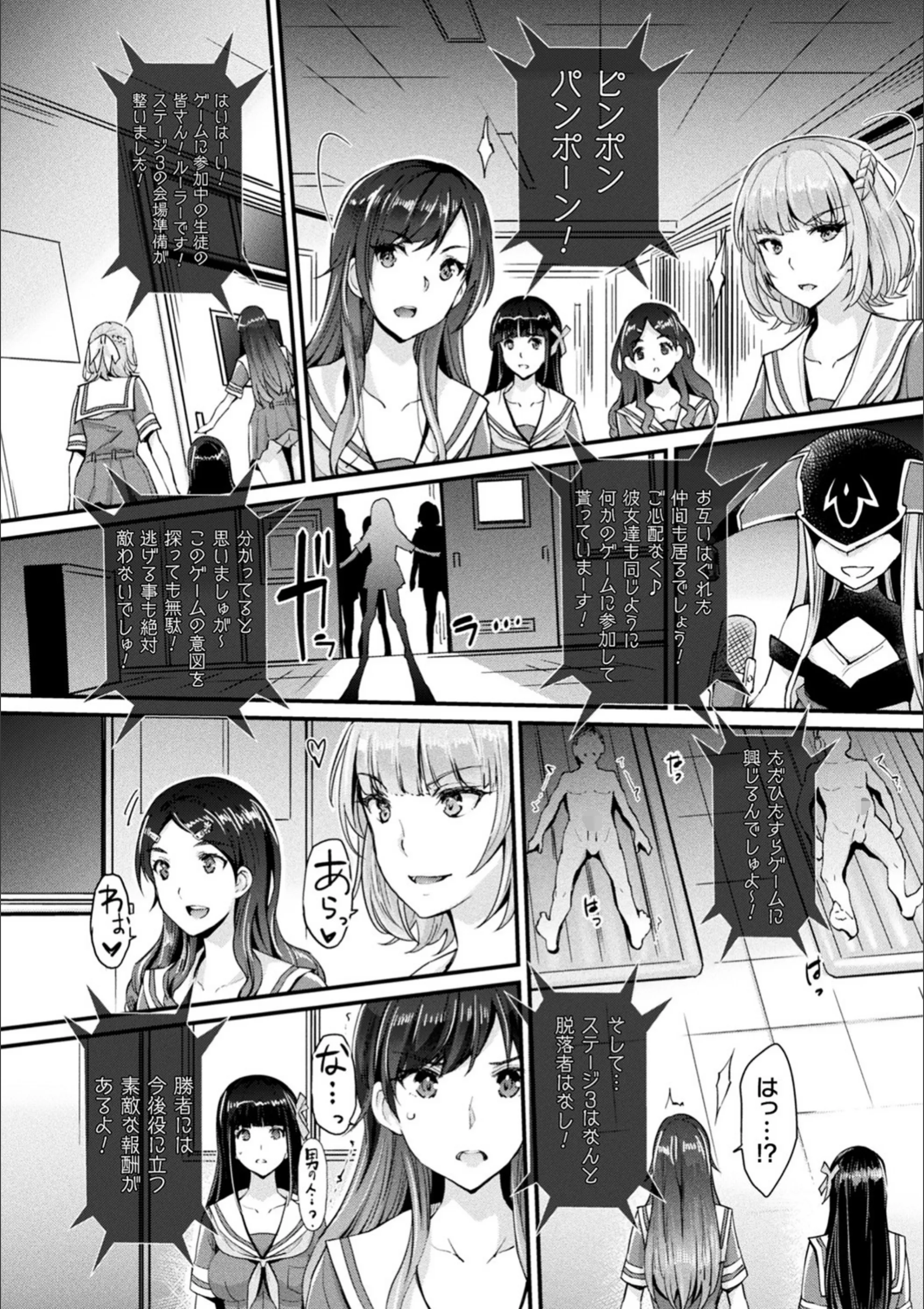 サンプル 18