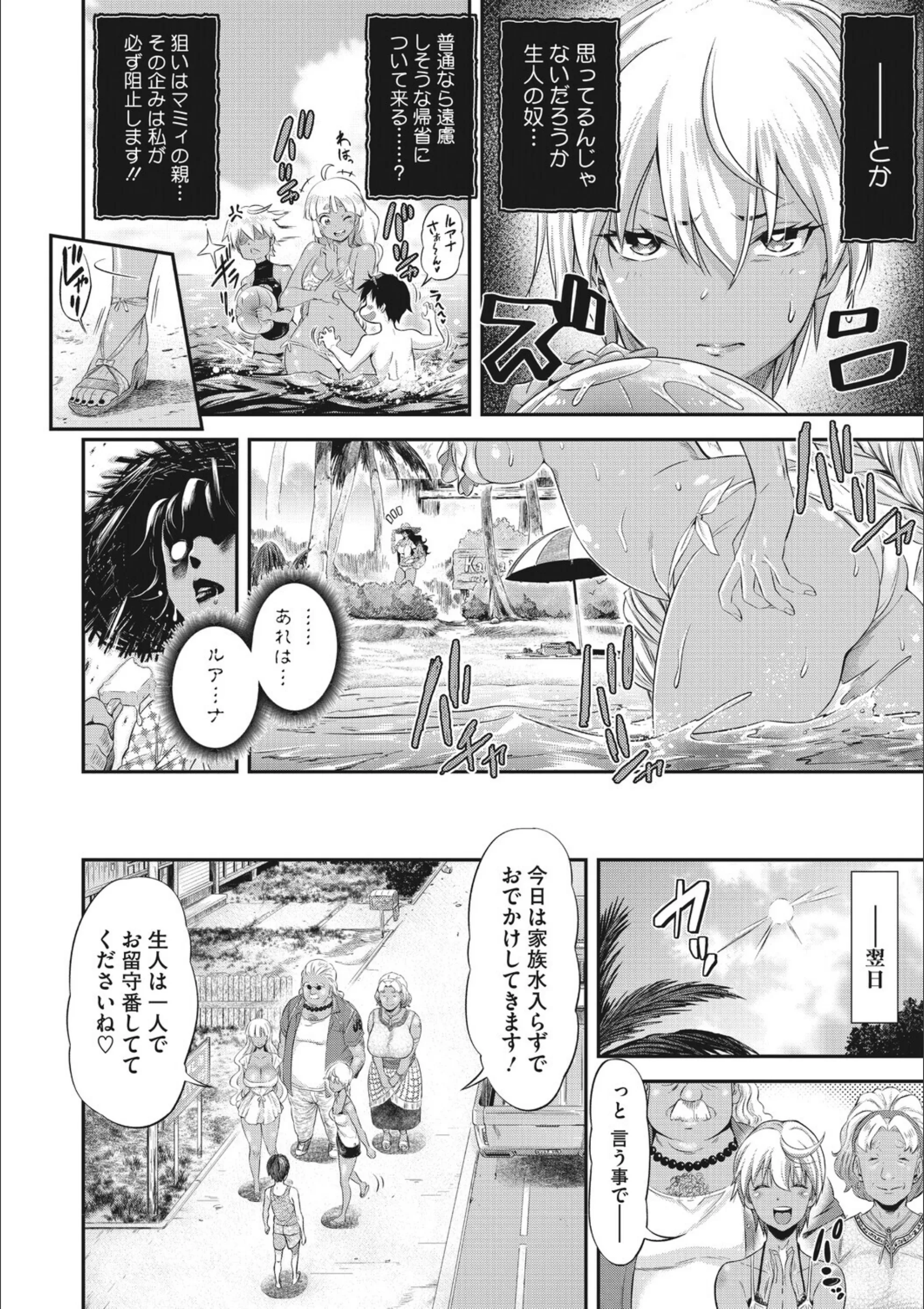 サンプル 4
