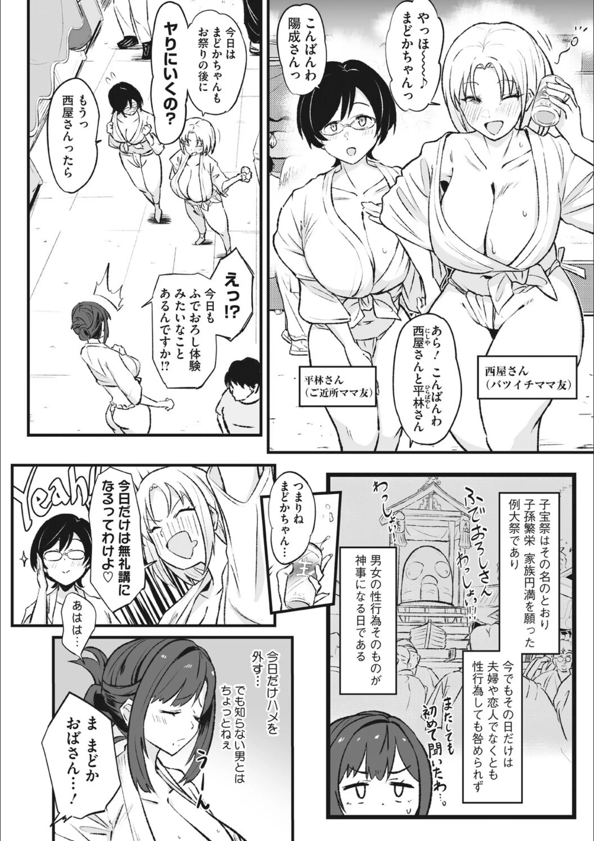 サンプル 5