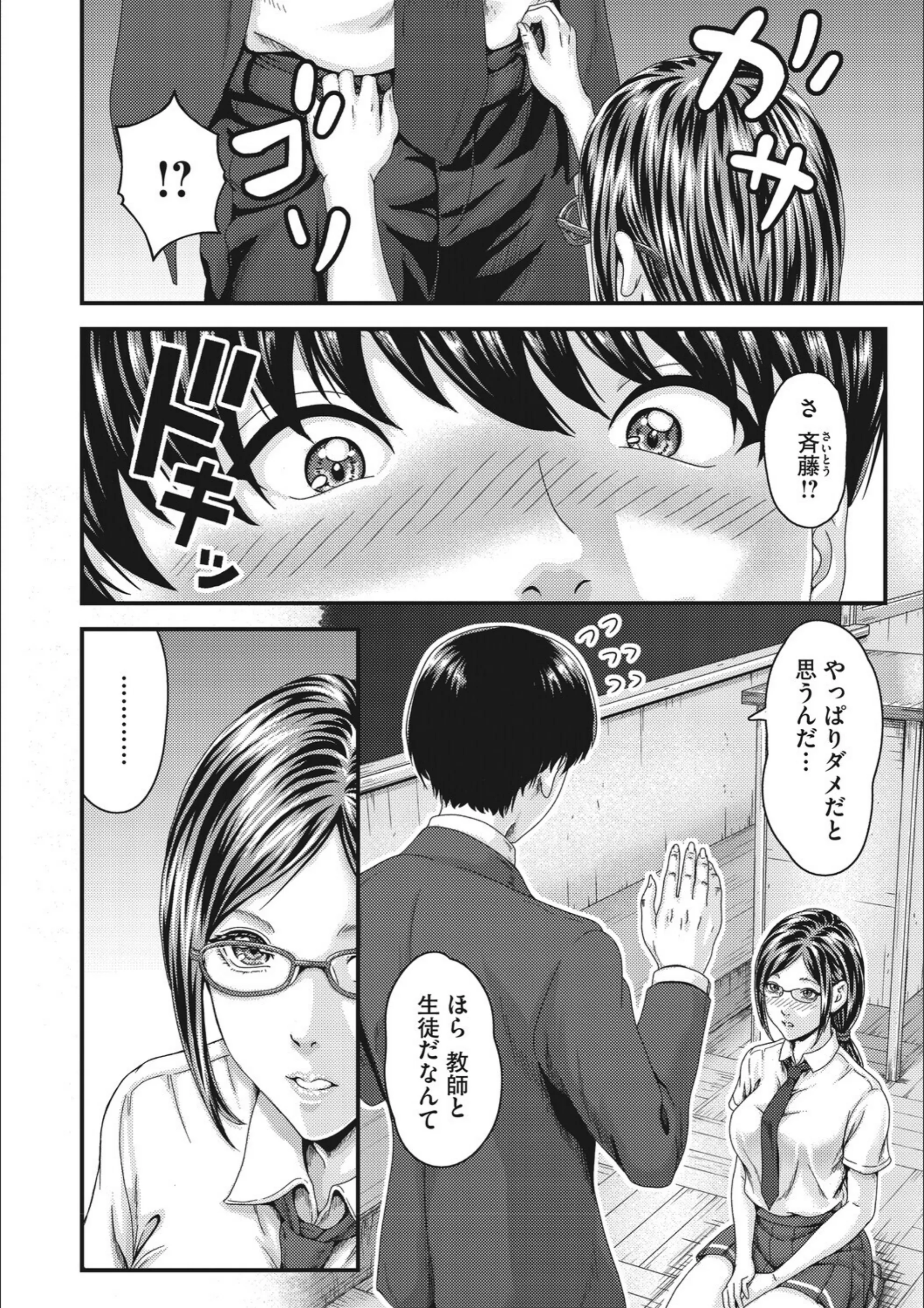 サンプル 6