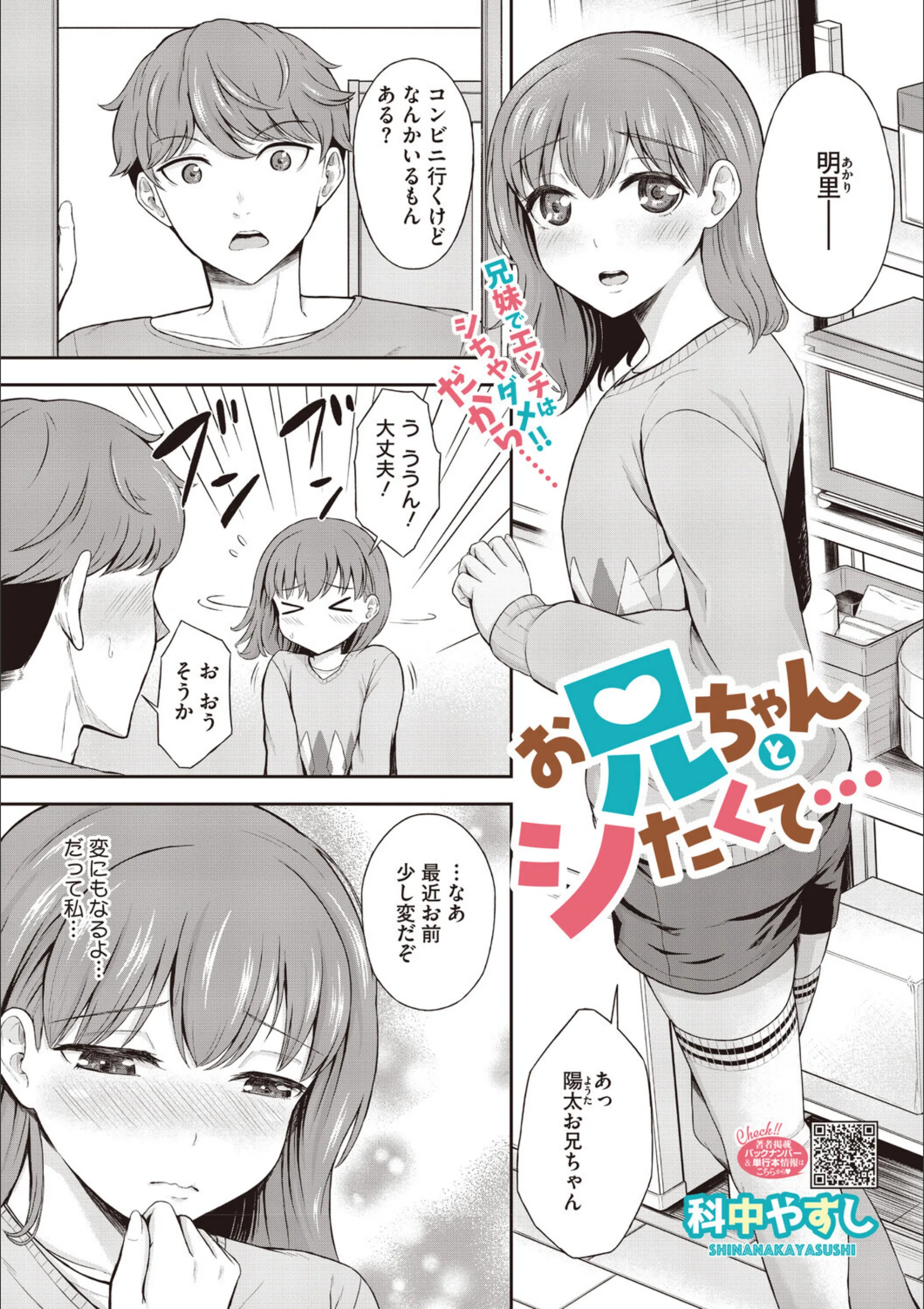 サンプル 7