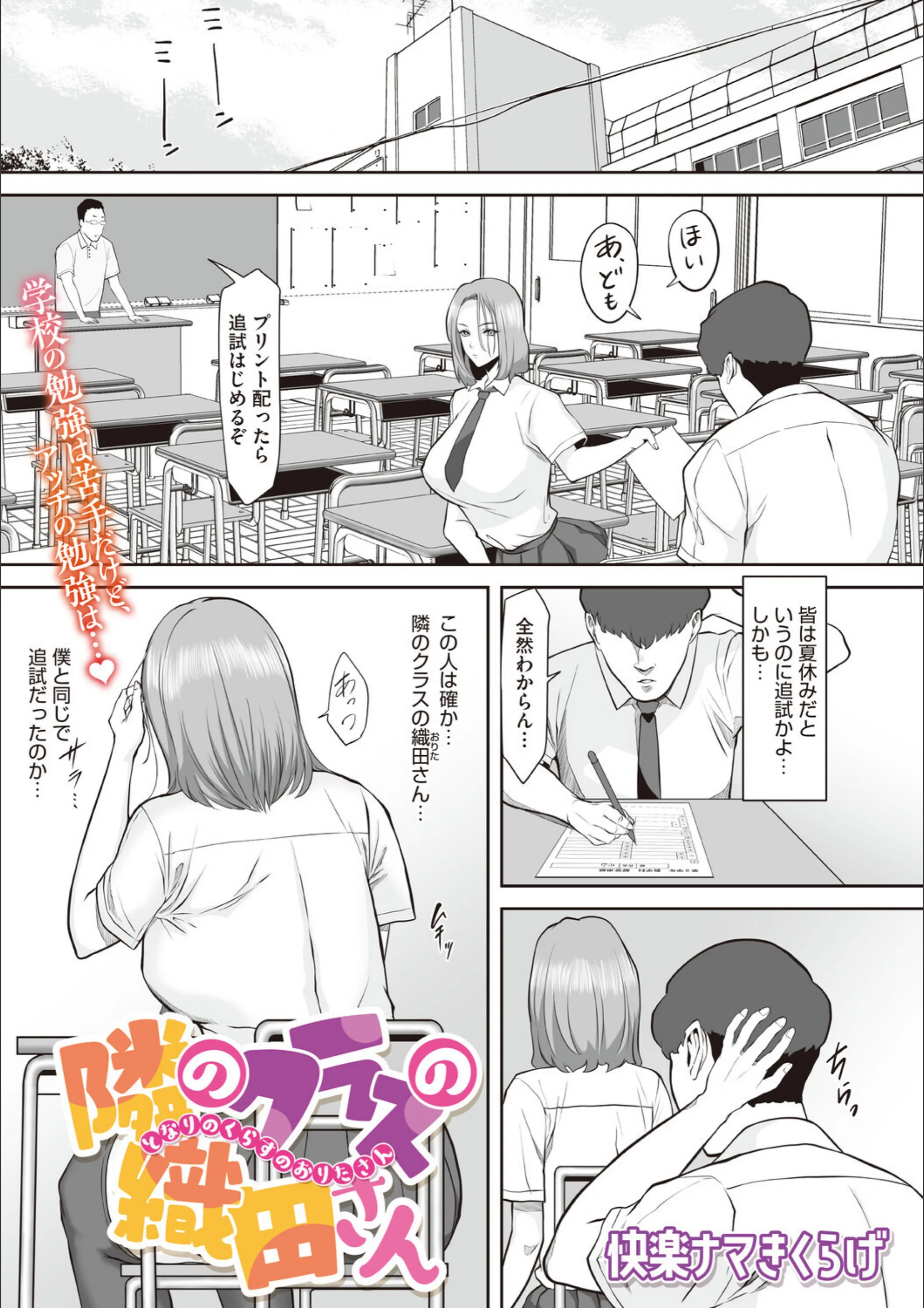 サンプル 12