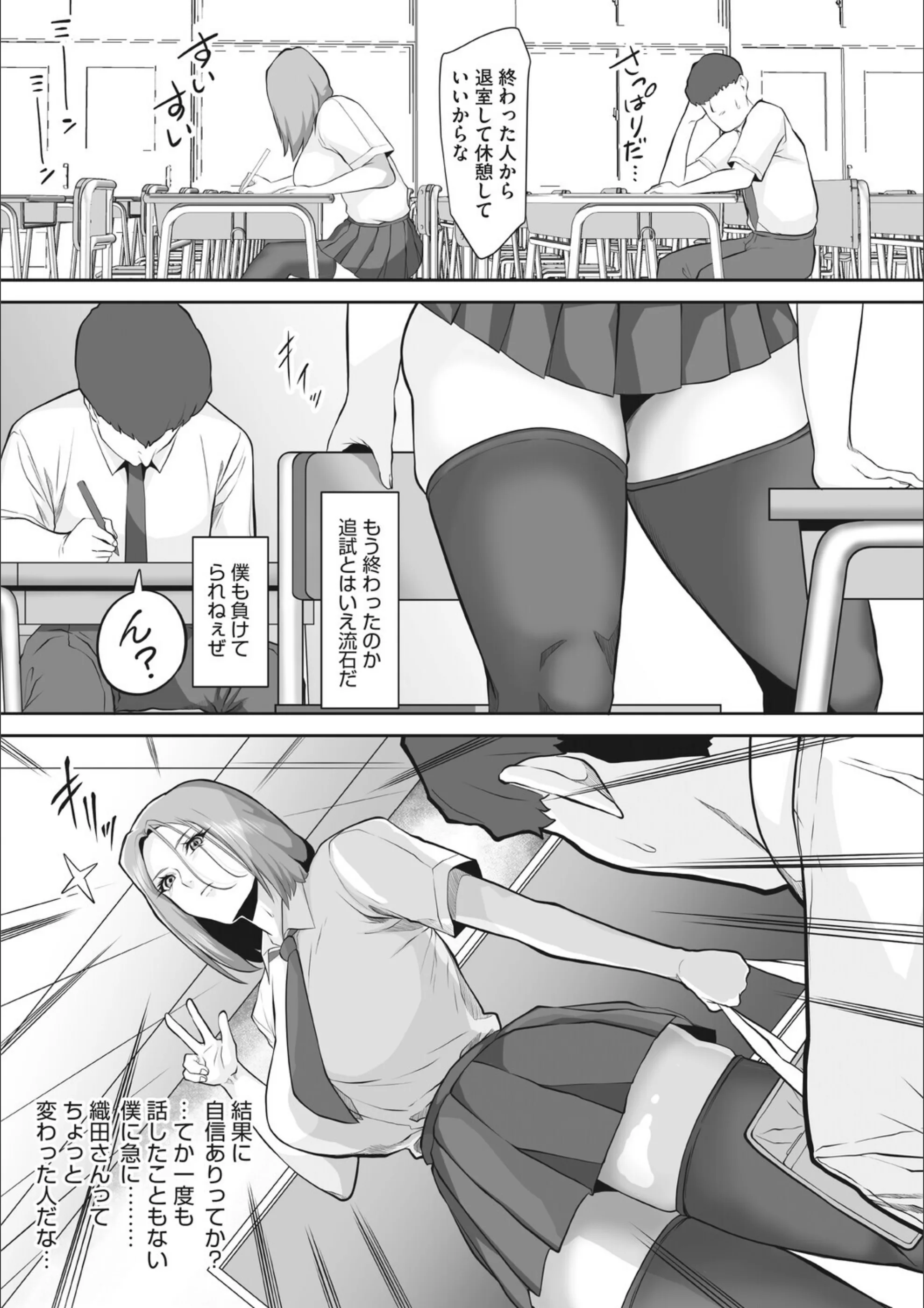 サンプル 13