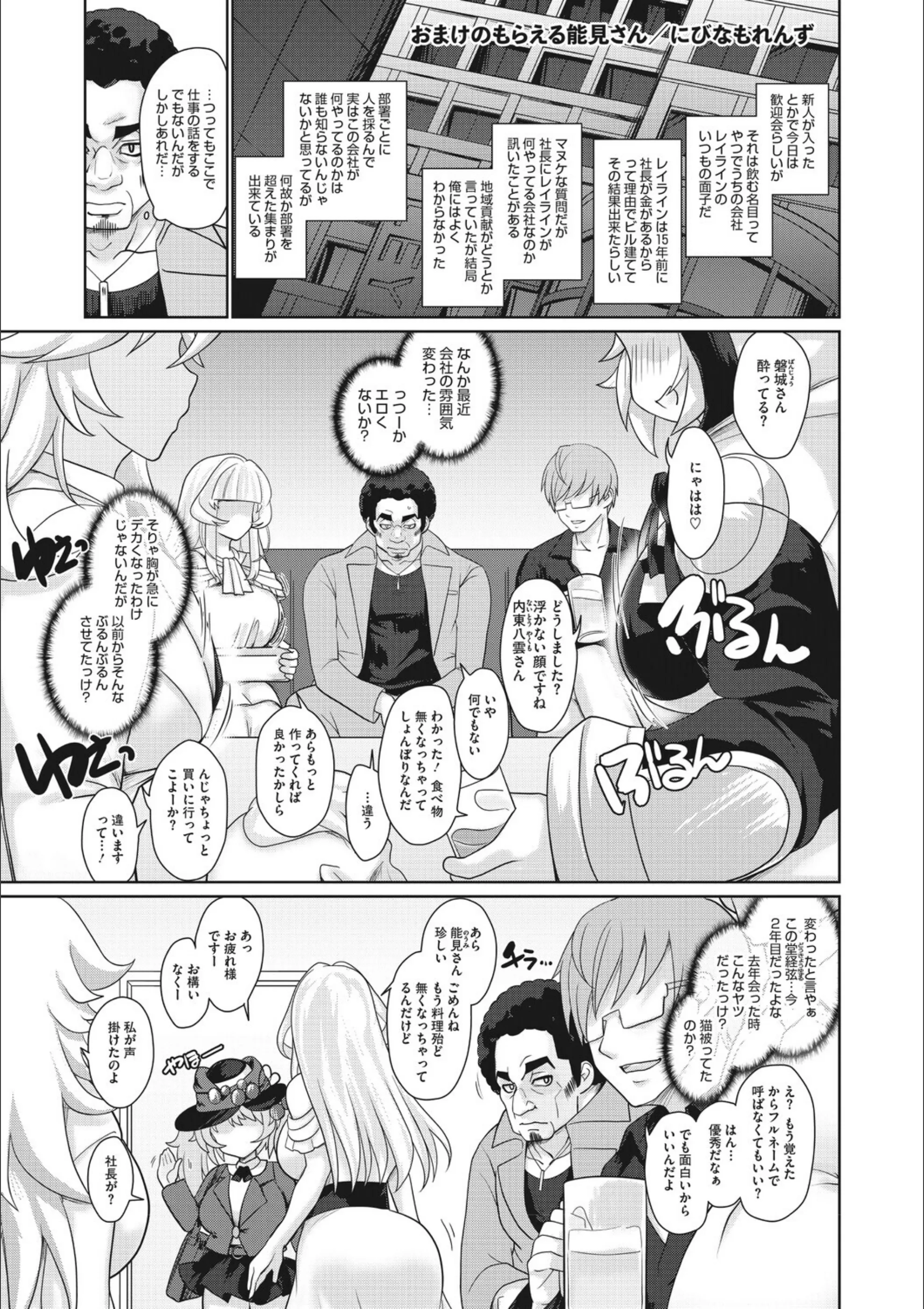 サンプル 14