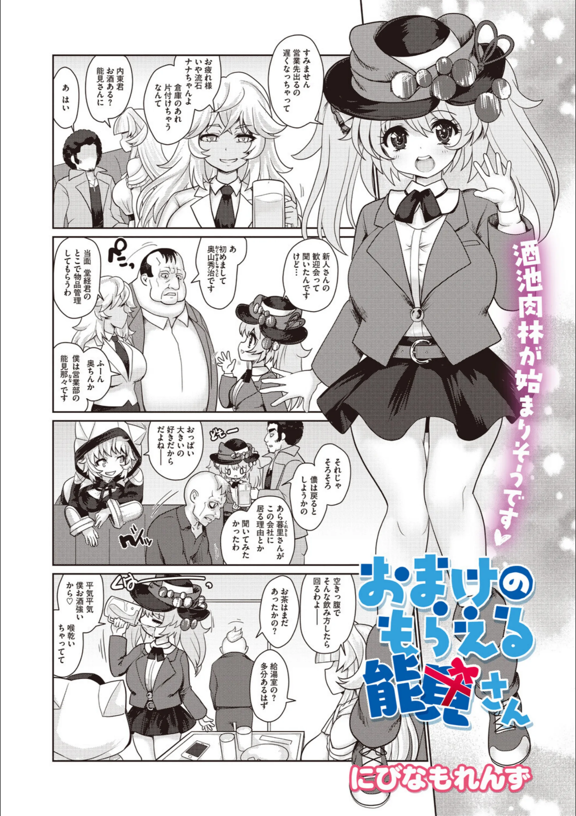 サンプル 15