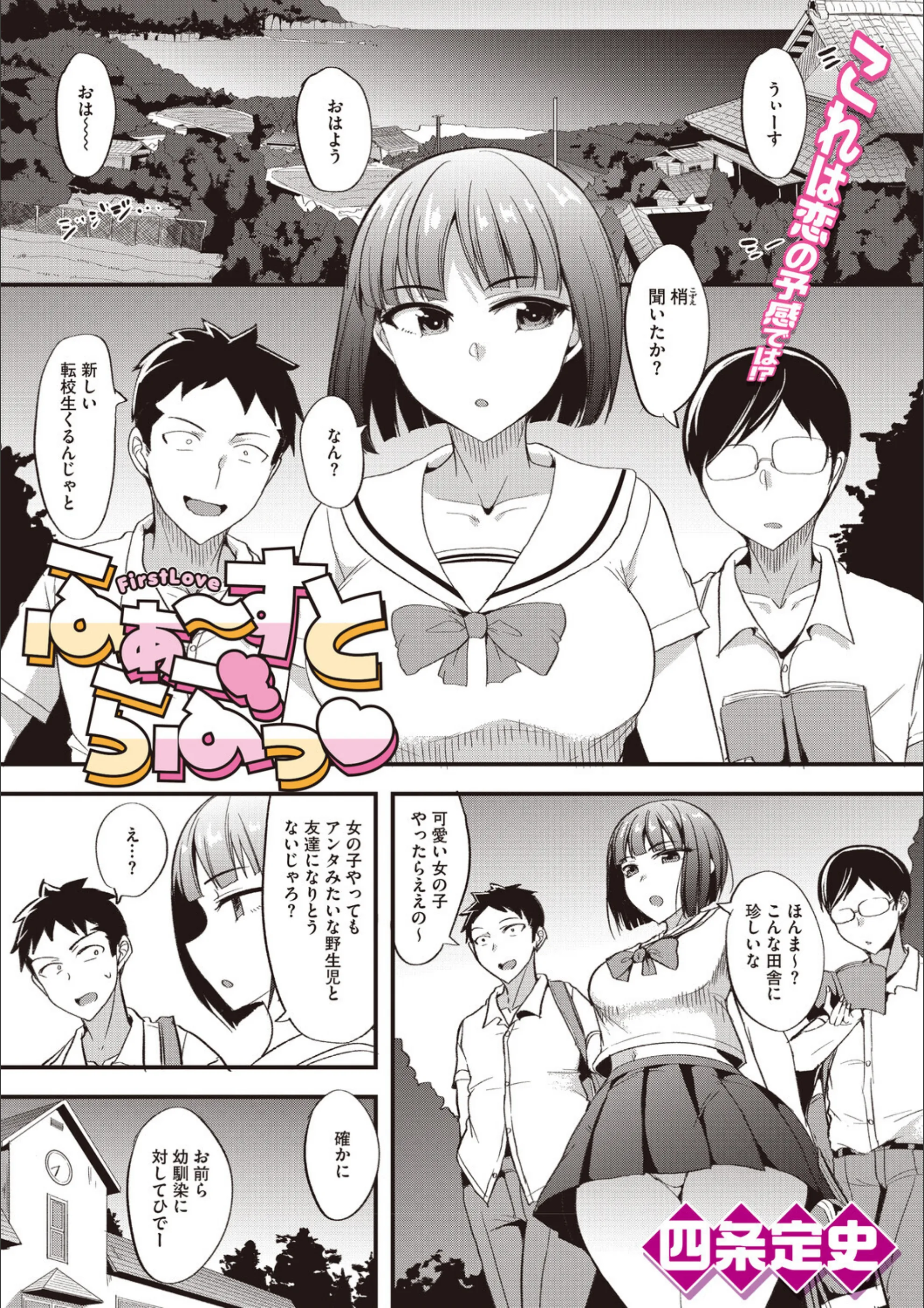 サンプル 16