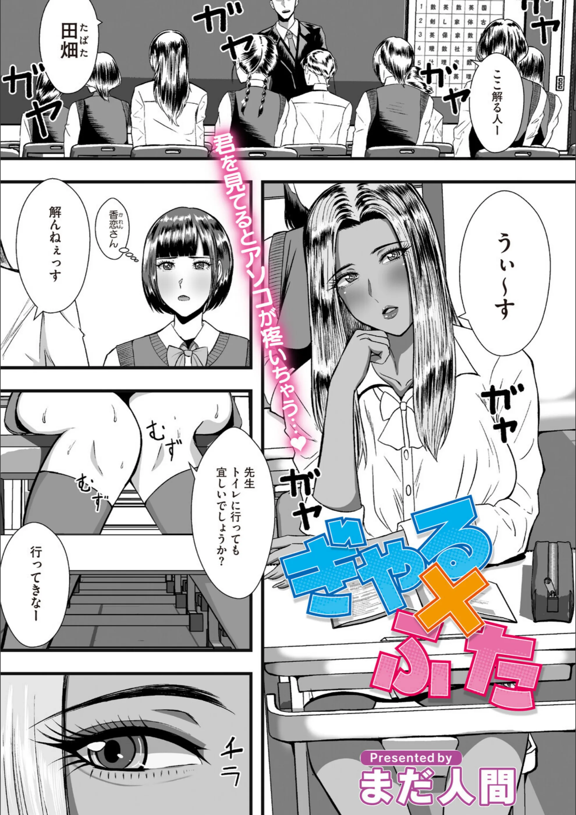 サンプル 23