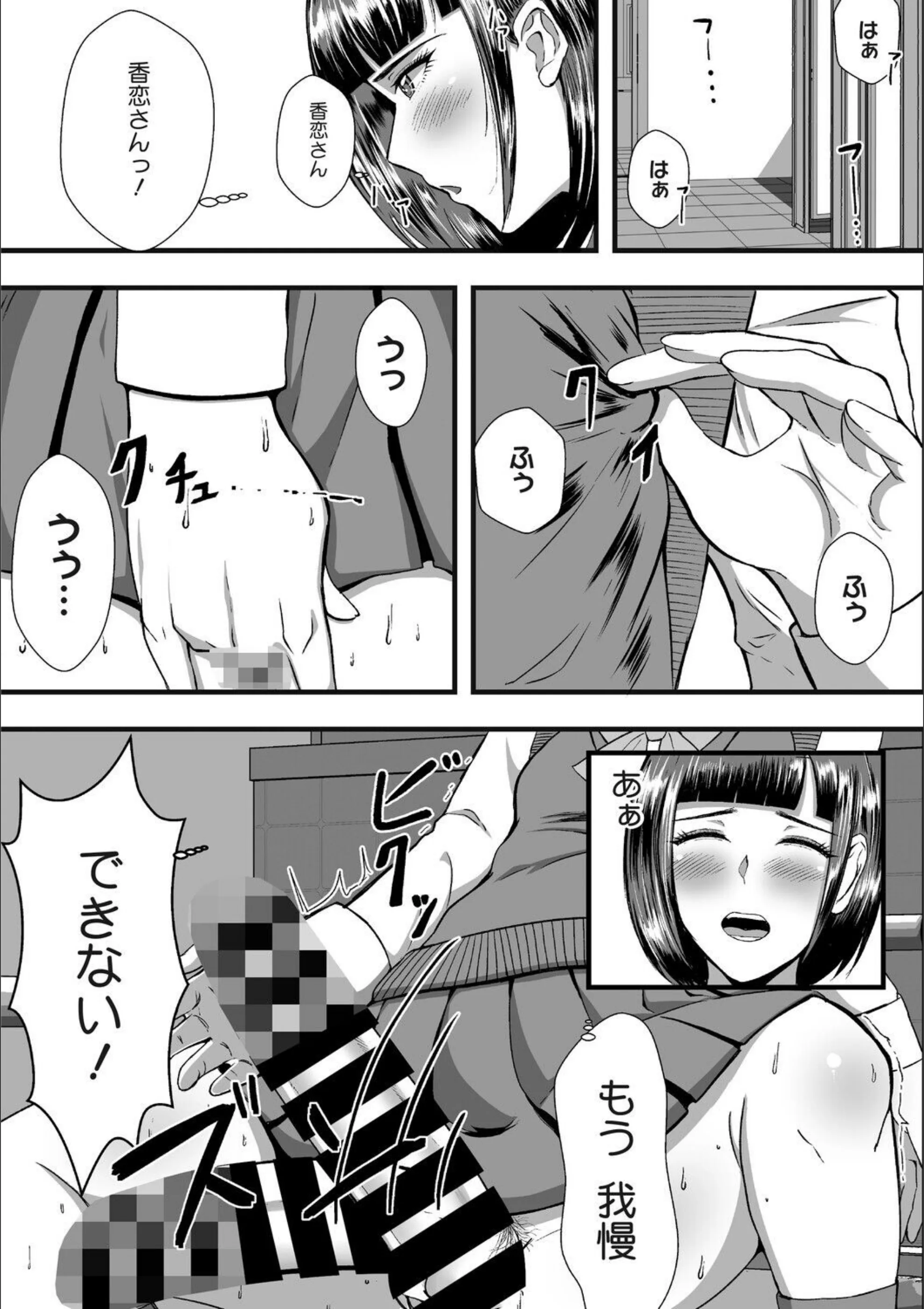 サンプル 20