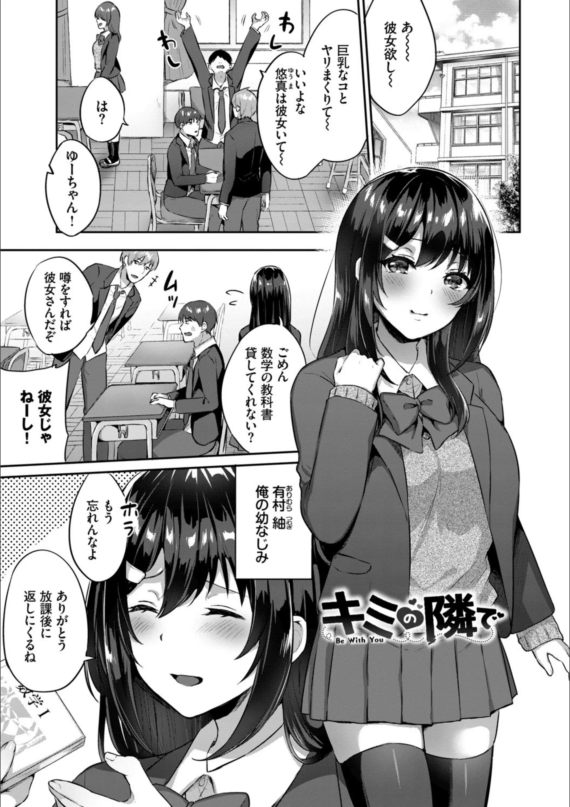 サンプル 1