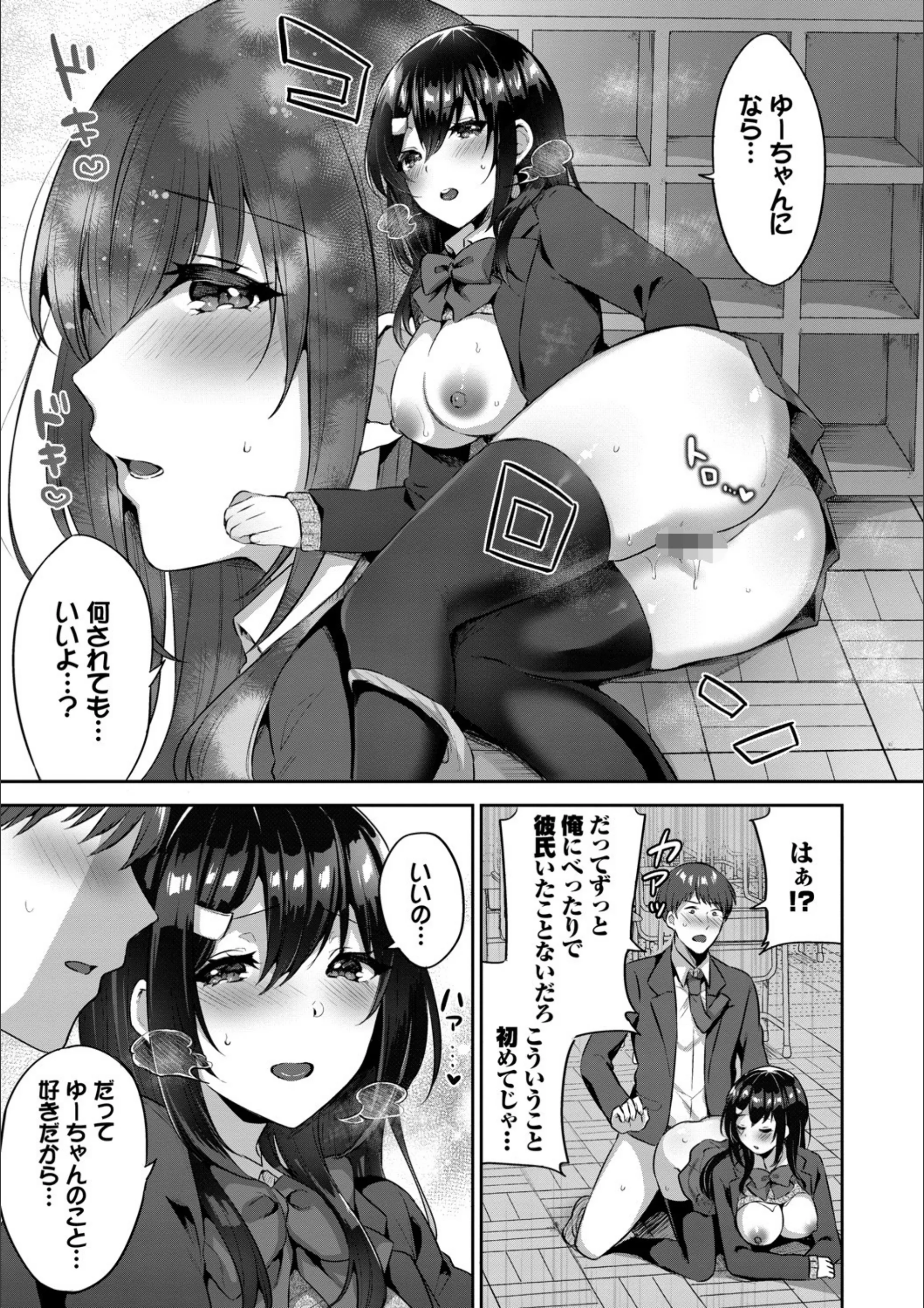 サンプル 6