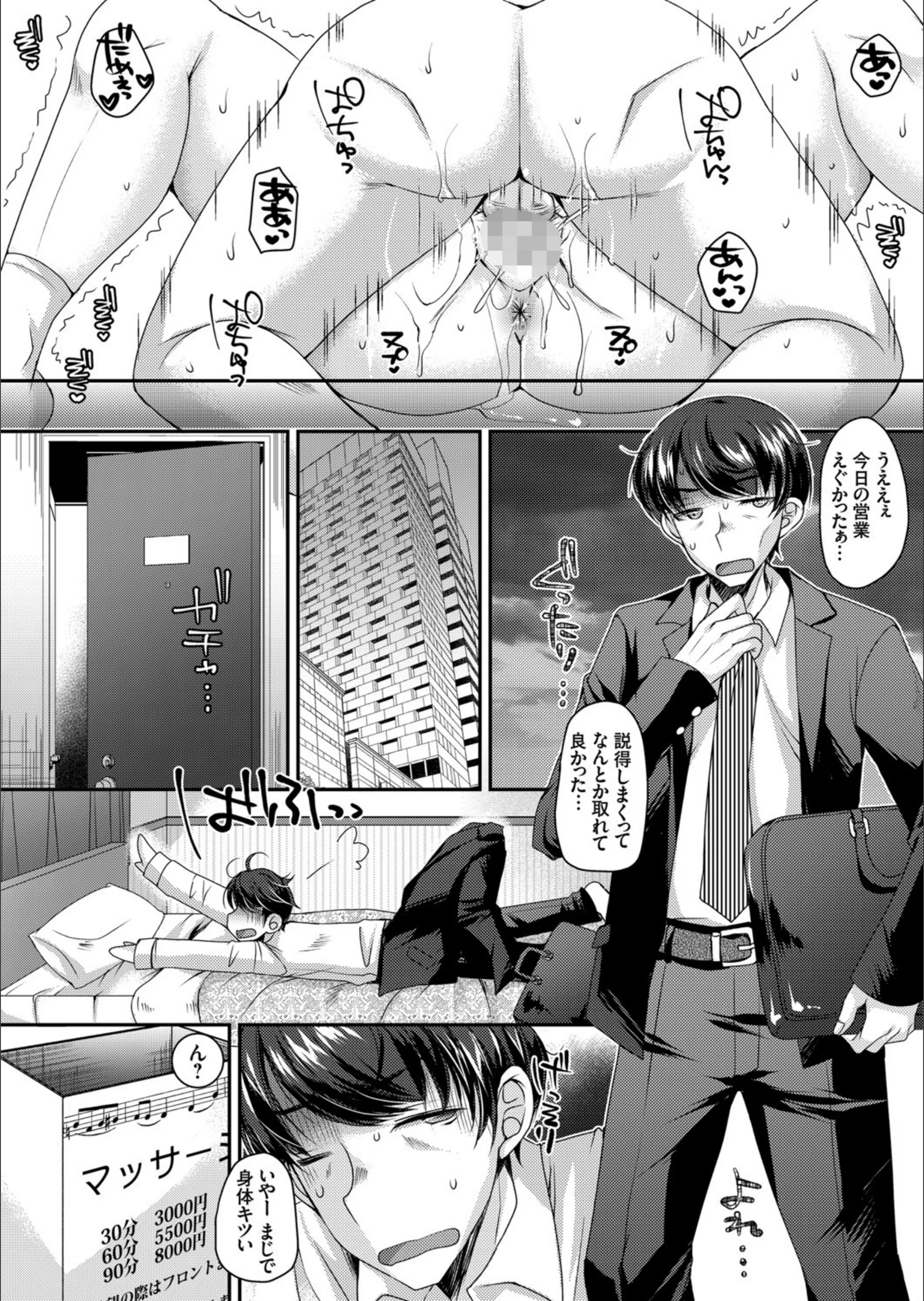 サンプル 2