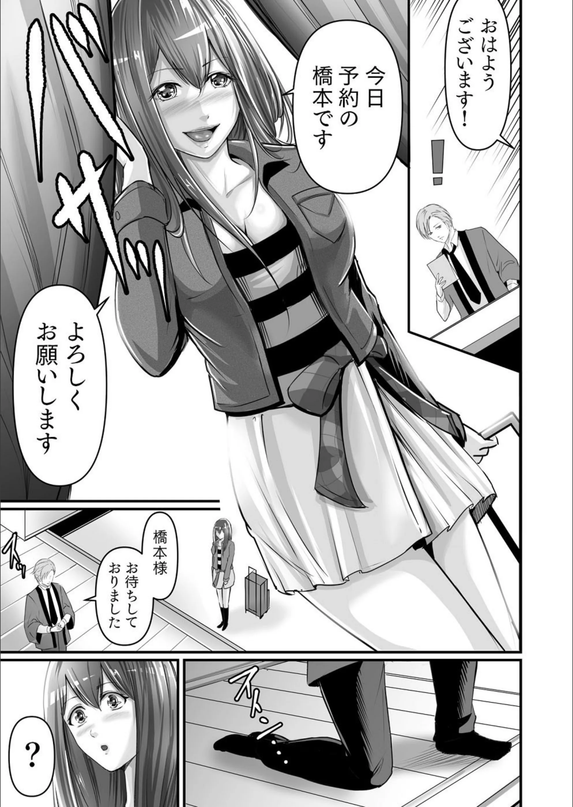 サンプル 3