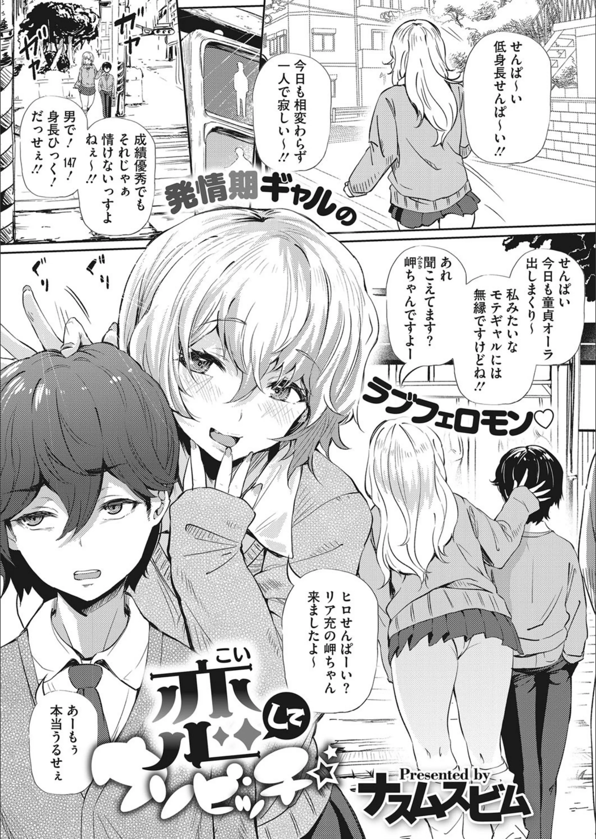 サンプル 1