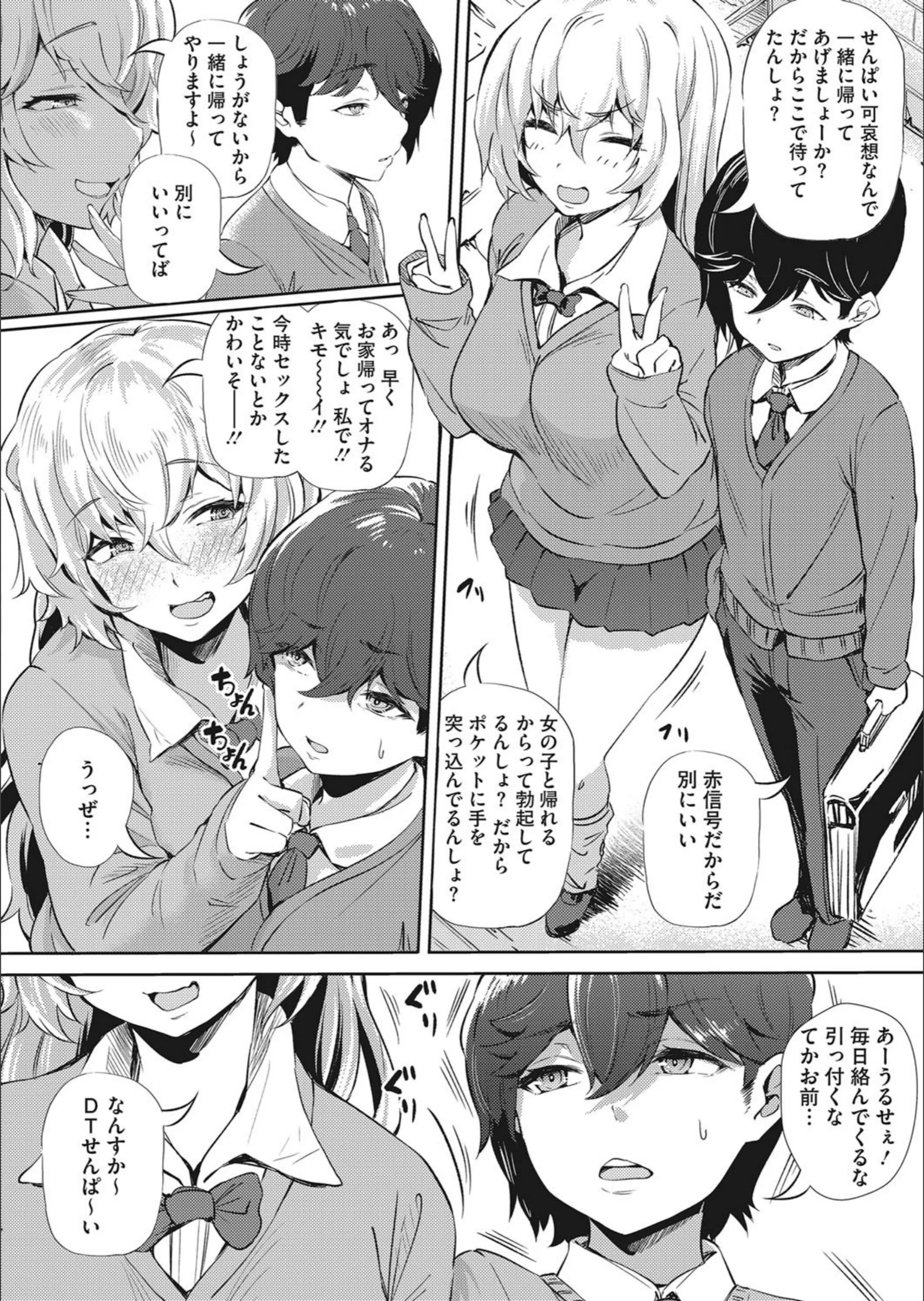 サンプル 2
