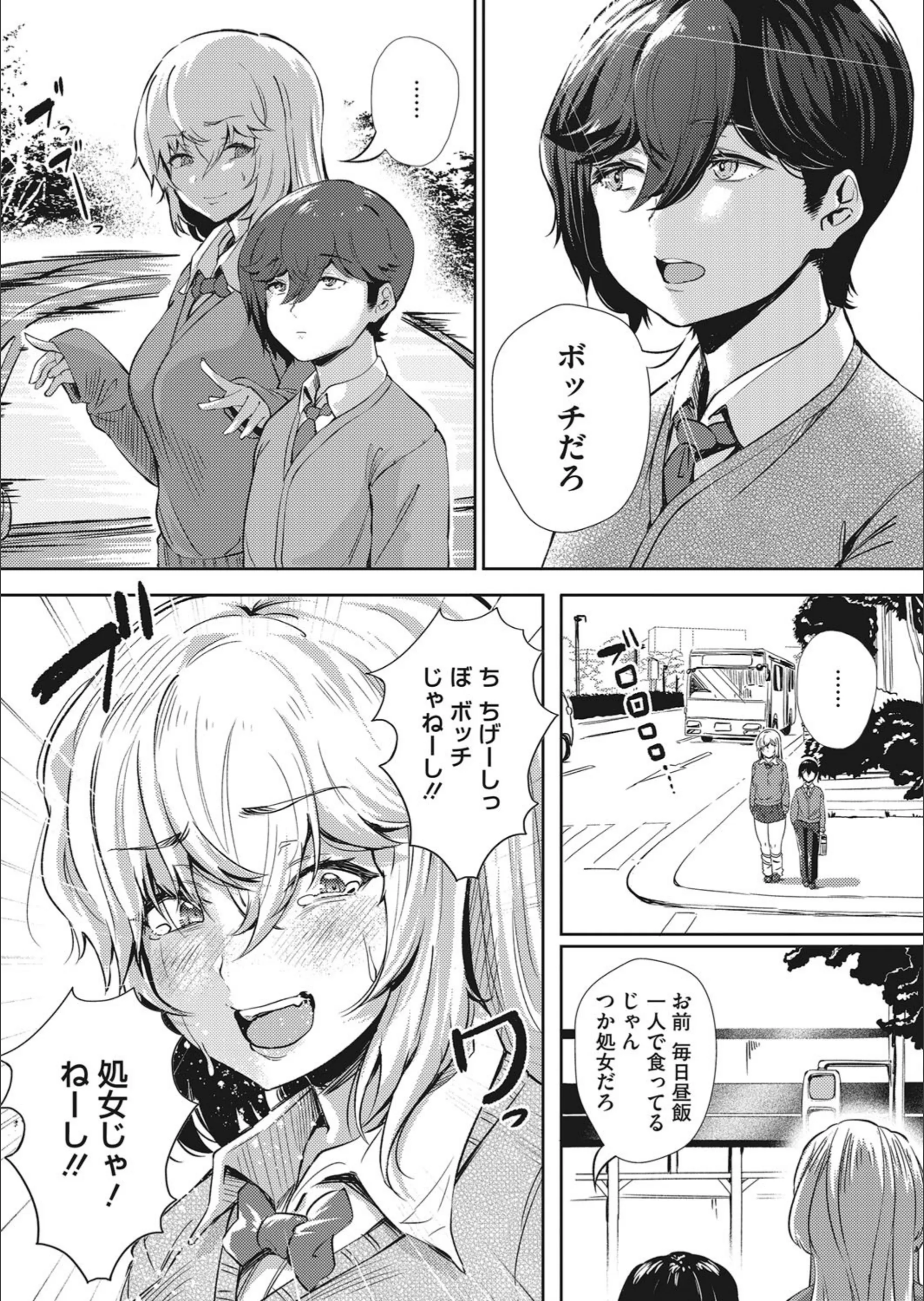 サンプル 3